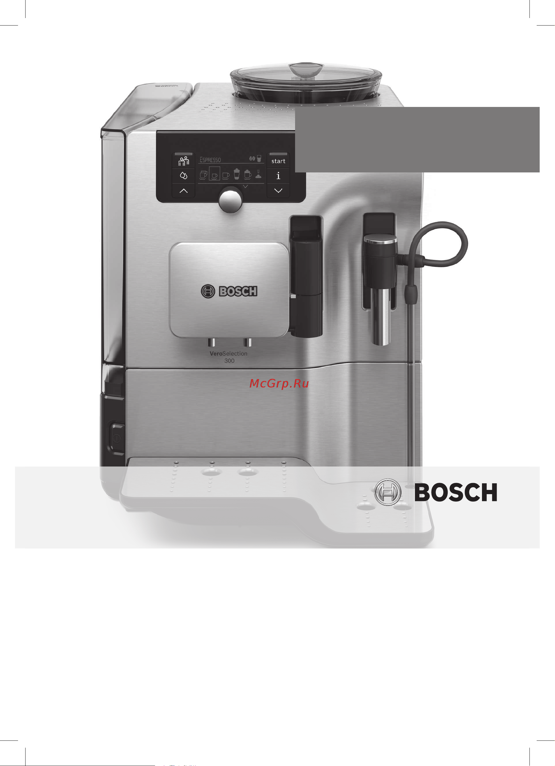 Bosch TES 80721 RW Руководство по эксплуатации онлайн