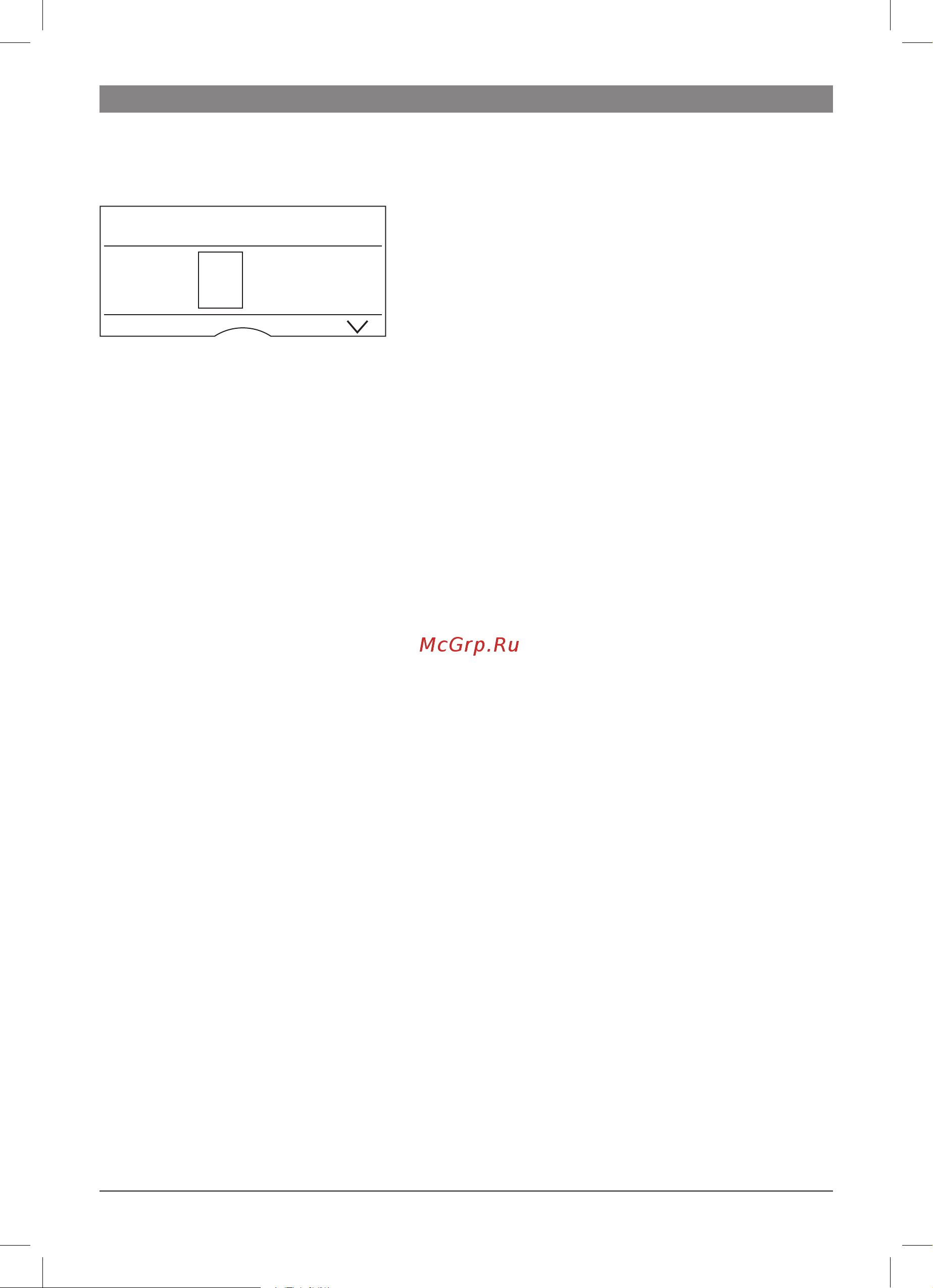 Bosch TES 80721 RW [10/168] Â ã à á å æ
