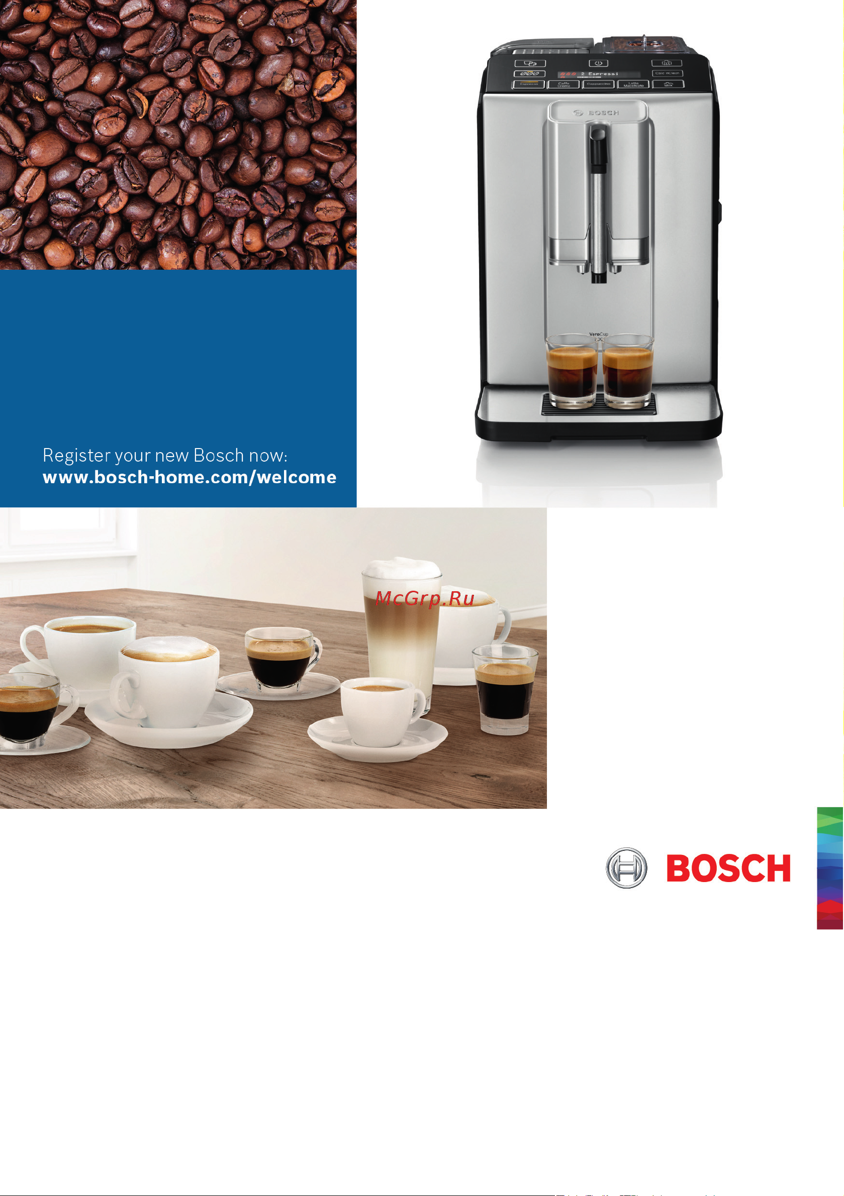 Bosch TIS 30321 RW Руководство по эксплуатации онлайн