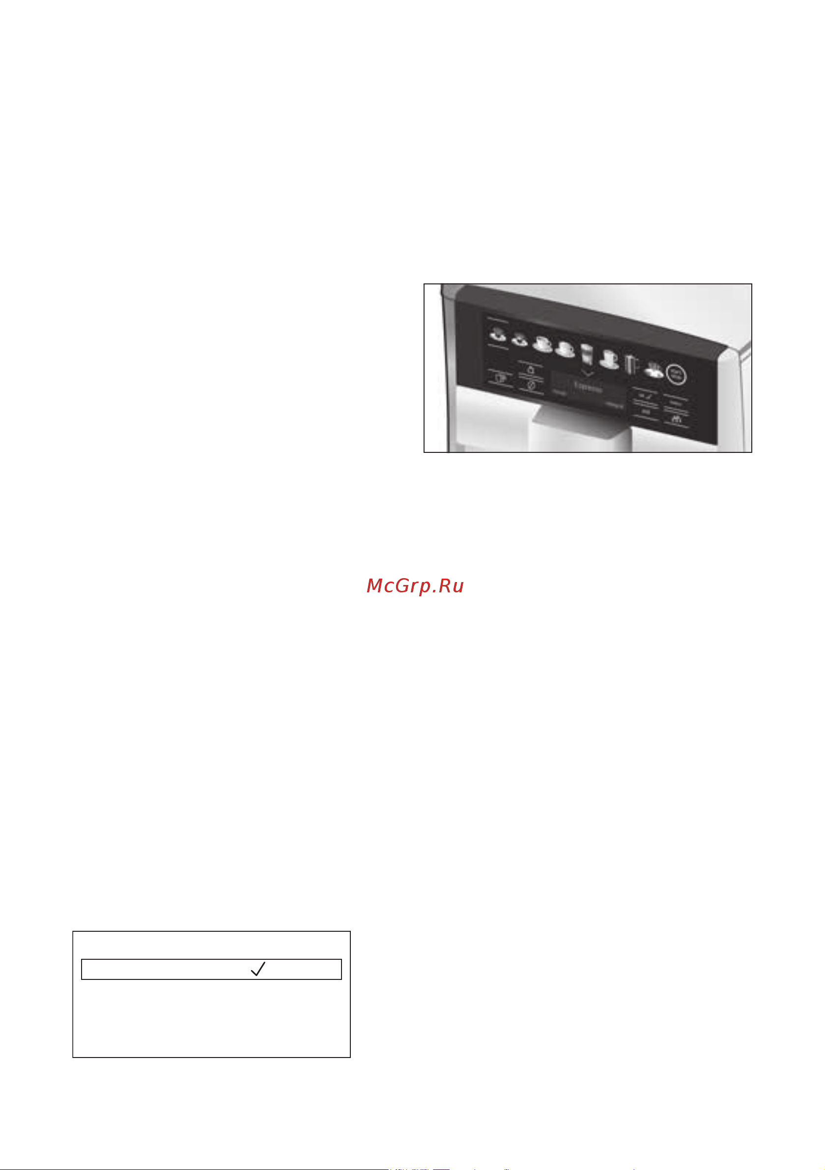 Bosch TIS 65621 GB Руководство по эксплуатации онлайн [12/192] 727084