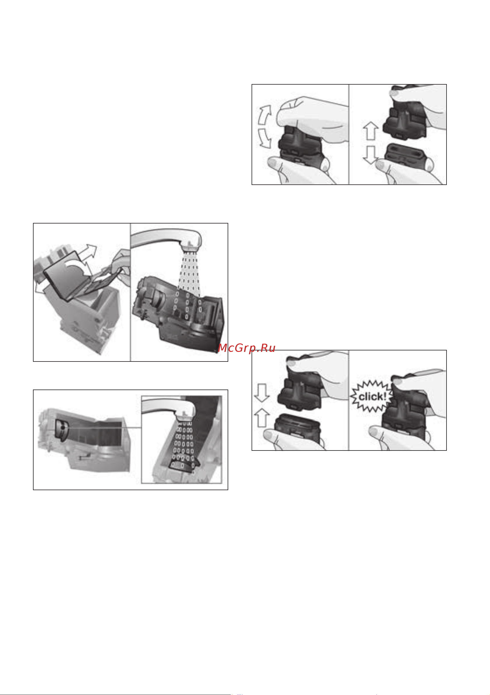 Bosch TIS65429RW [168/192] ريمﺧتلا ةدﺣو فيظﻧت
