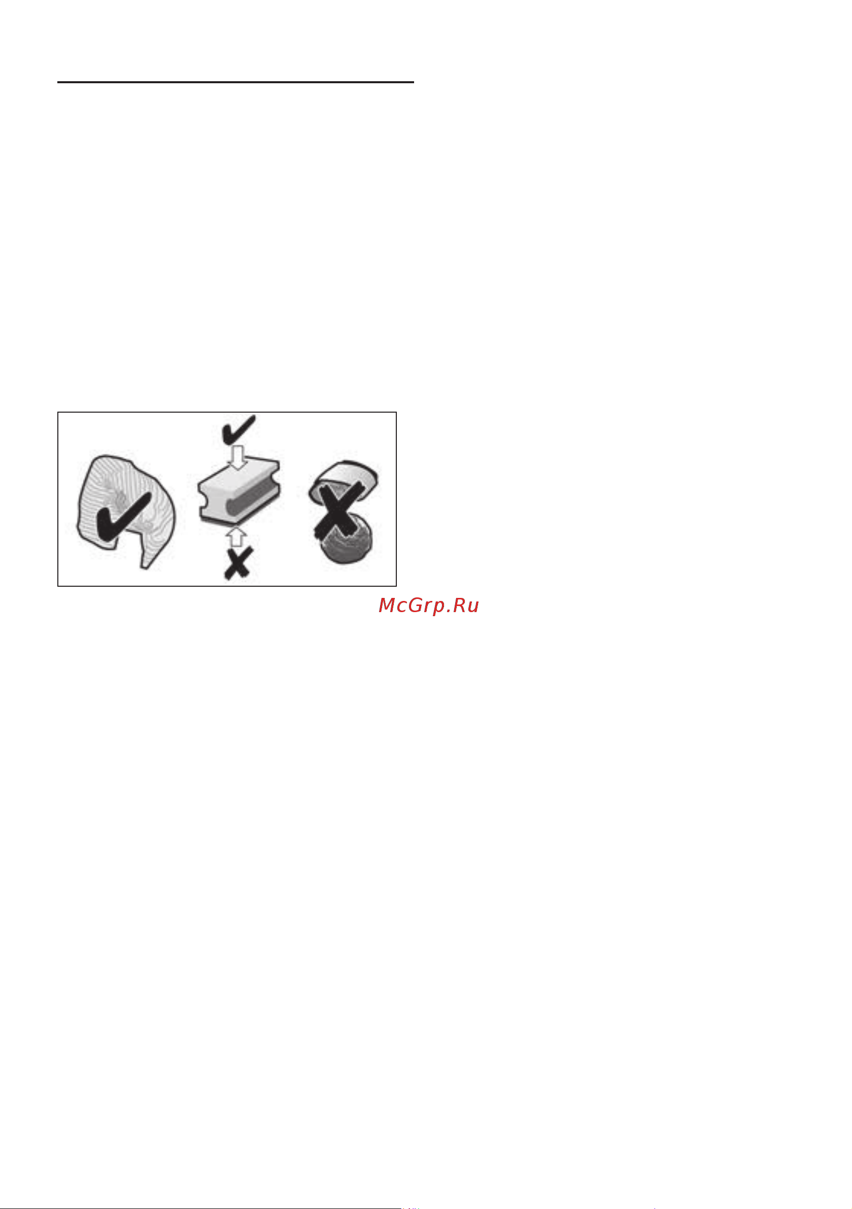 Bosch TIS65429RW [170/192] يمويلا فيظﻧتلاو ﺔيﺎﻧﻌلا