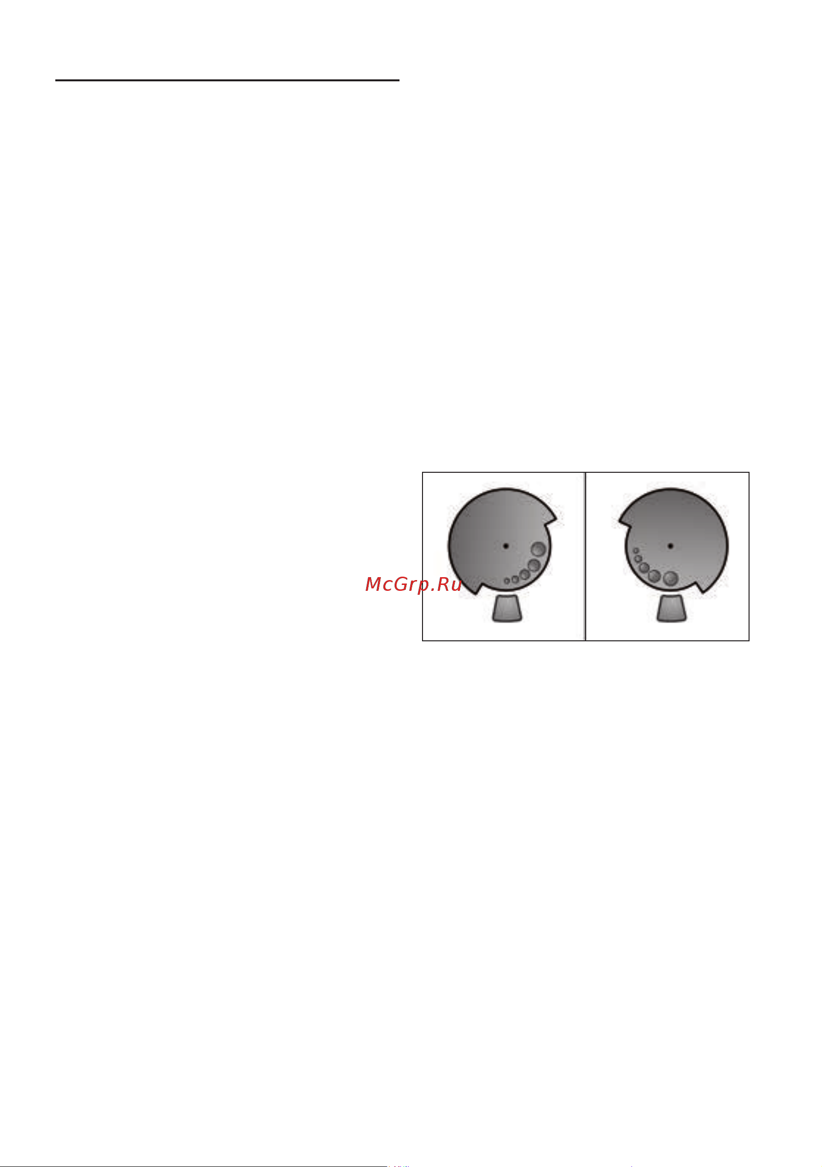 Bosch TIS65429RW [173/192] ﺔمﺋﺎﻘلا