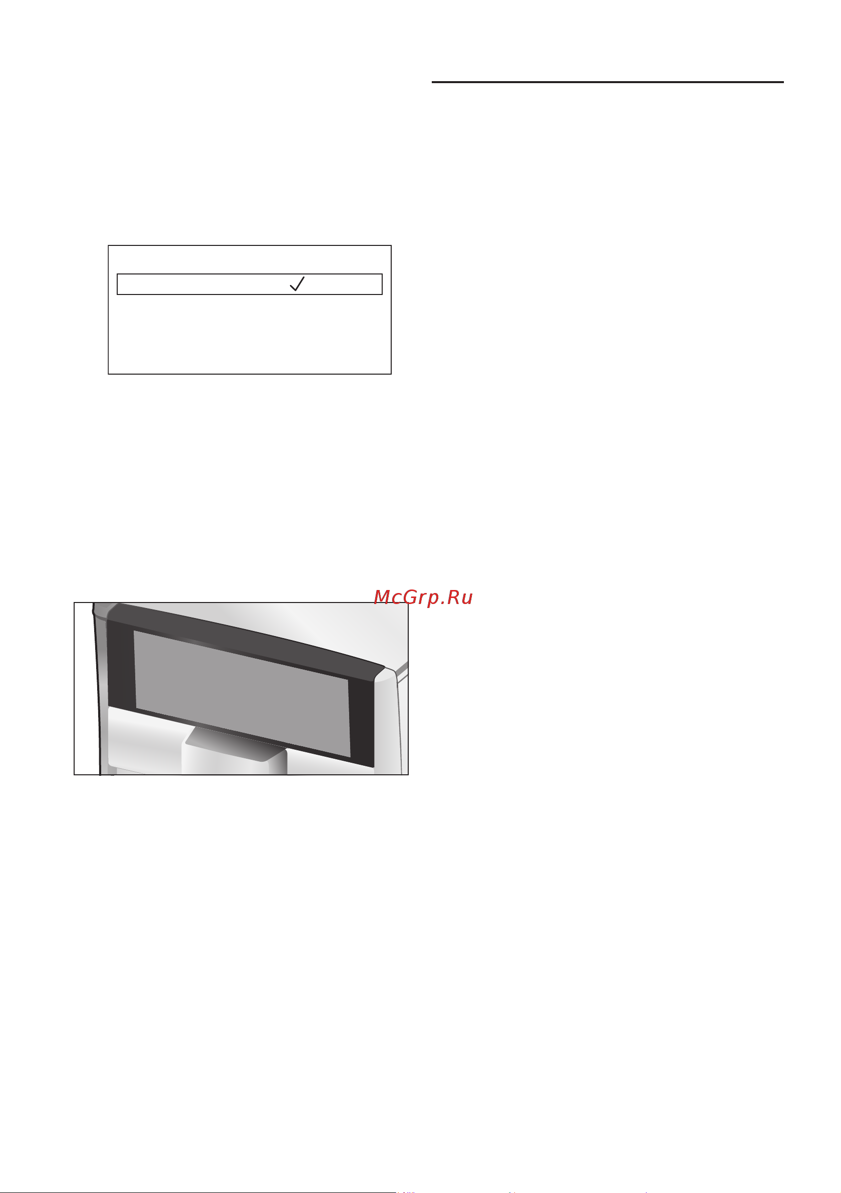 Bosch TIS65429RW [179/192] ليﻐﺷتلا
