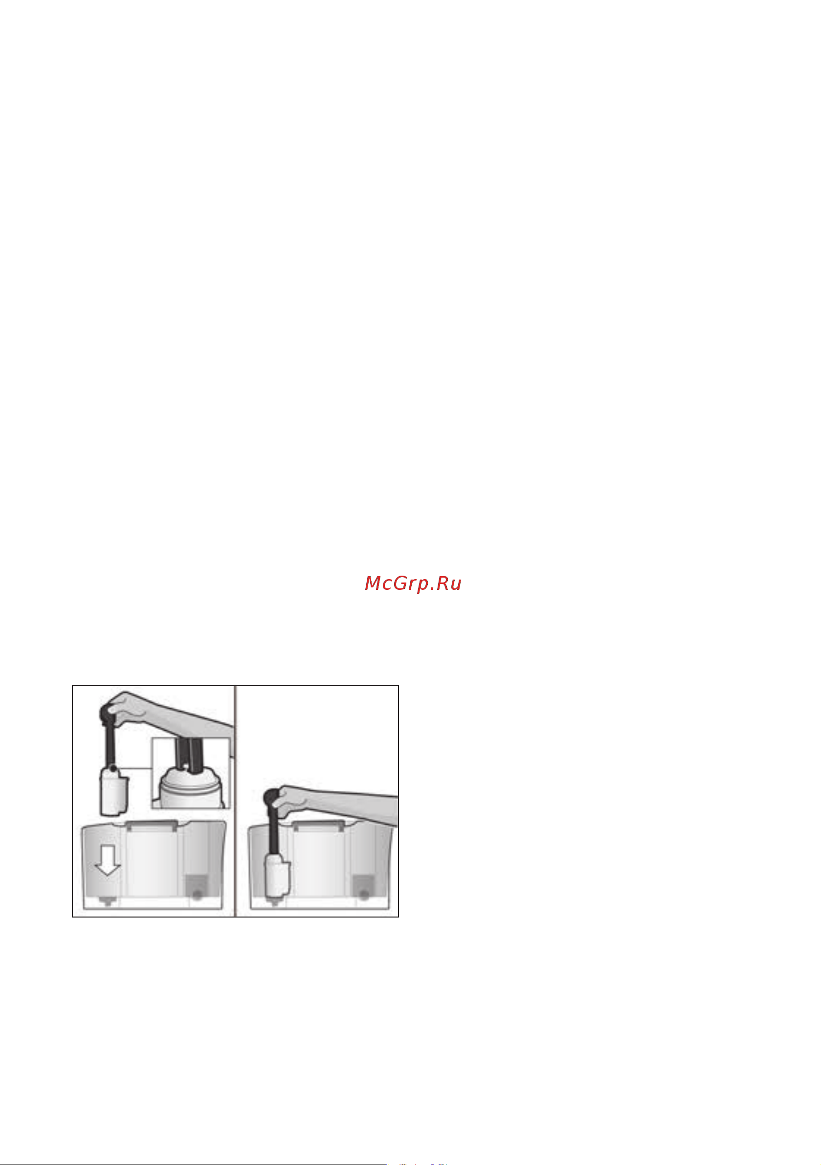 Bosch TIS65429RW Руководство по эксплуатации онлайн [19/192] 786852