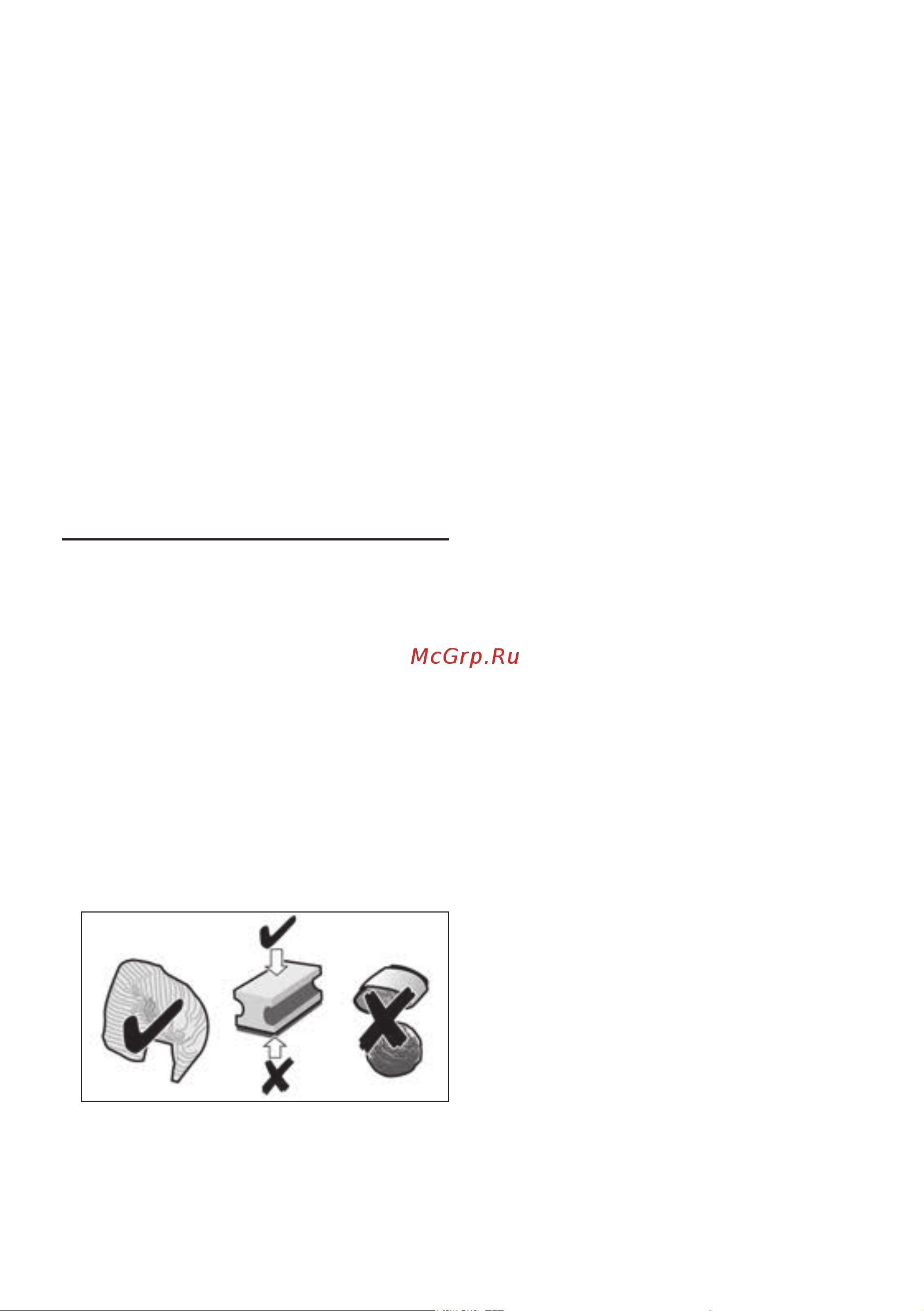 Bosch TIS65429RW [20/192] Care and daily cleaning