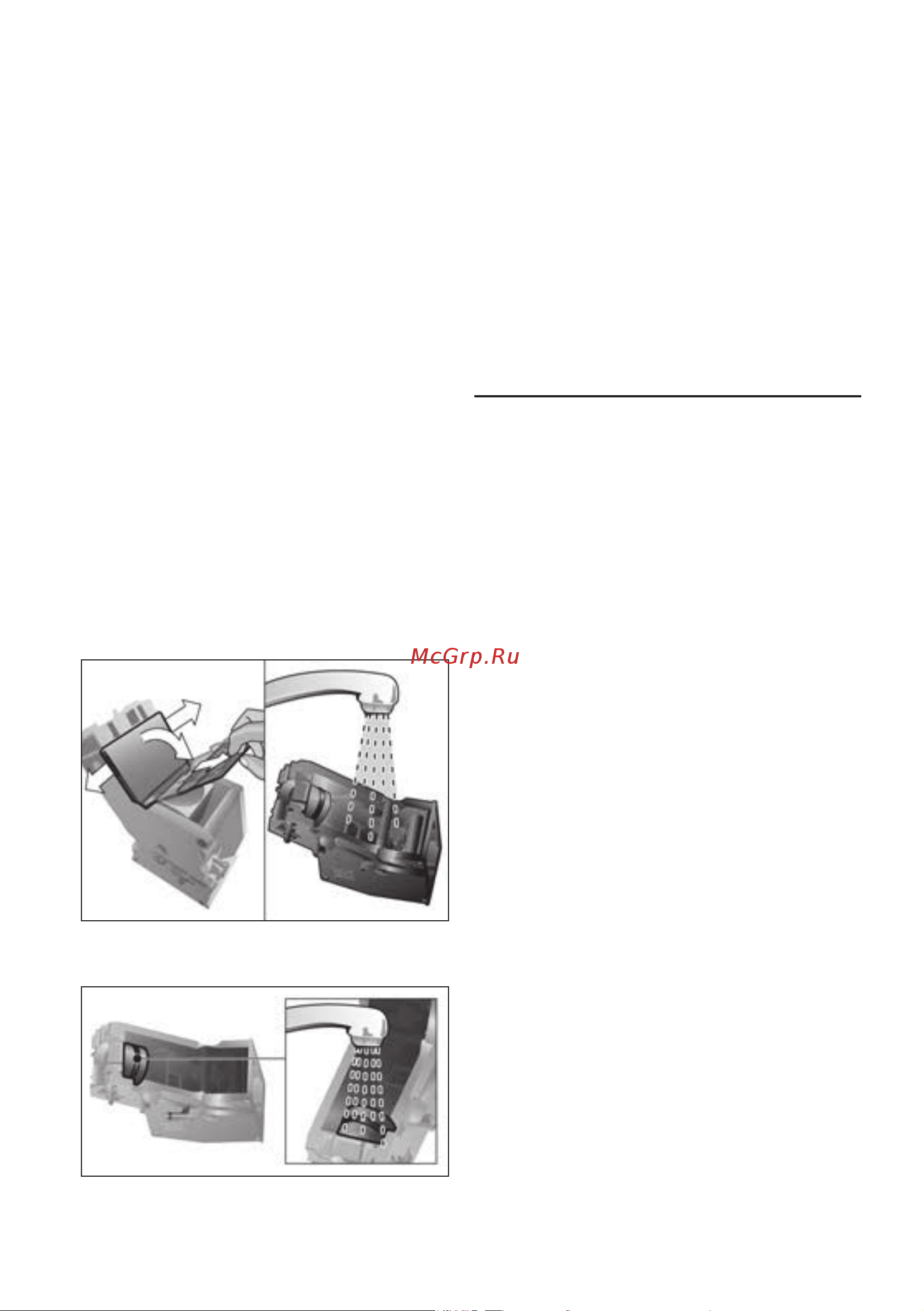 Bosch TIS65429RW [22/192] Cleaning the brewing unit figure g