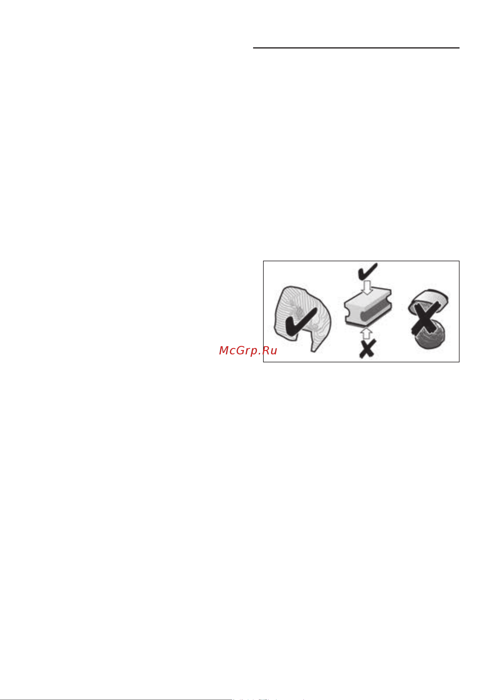 Bosch TIS65429RW [45/192] Entretien et nettoyage quotidiens