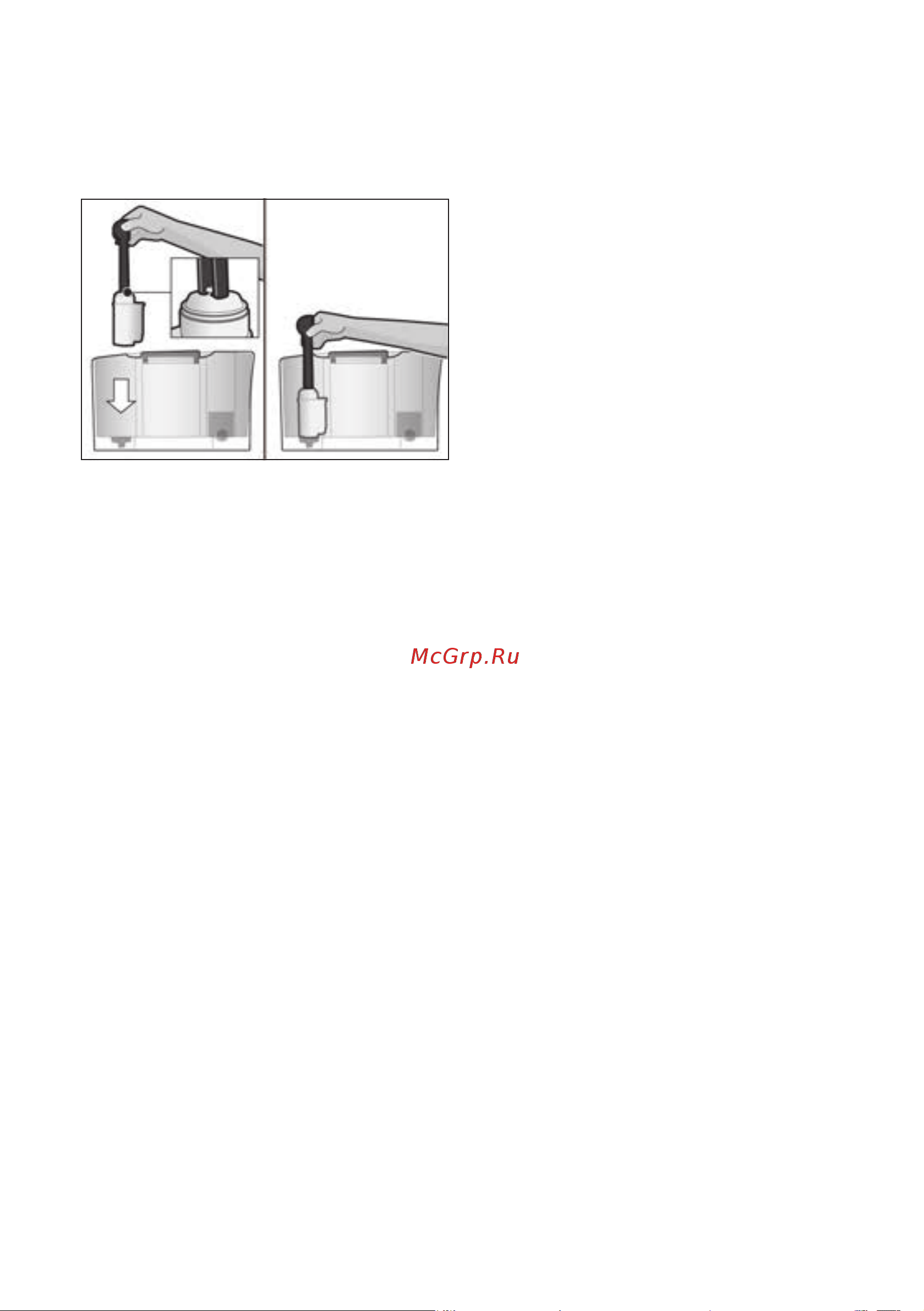Bosch TIS65429RW Руководство по эксплуатации онлайн [71/192] 786852