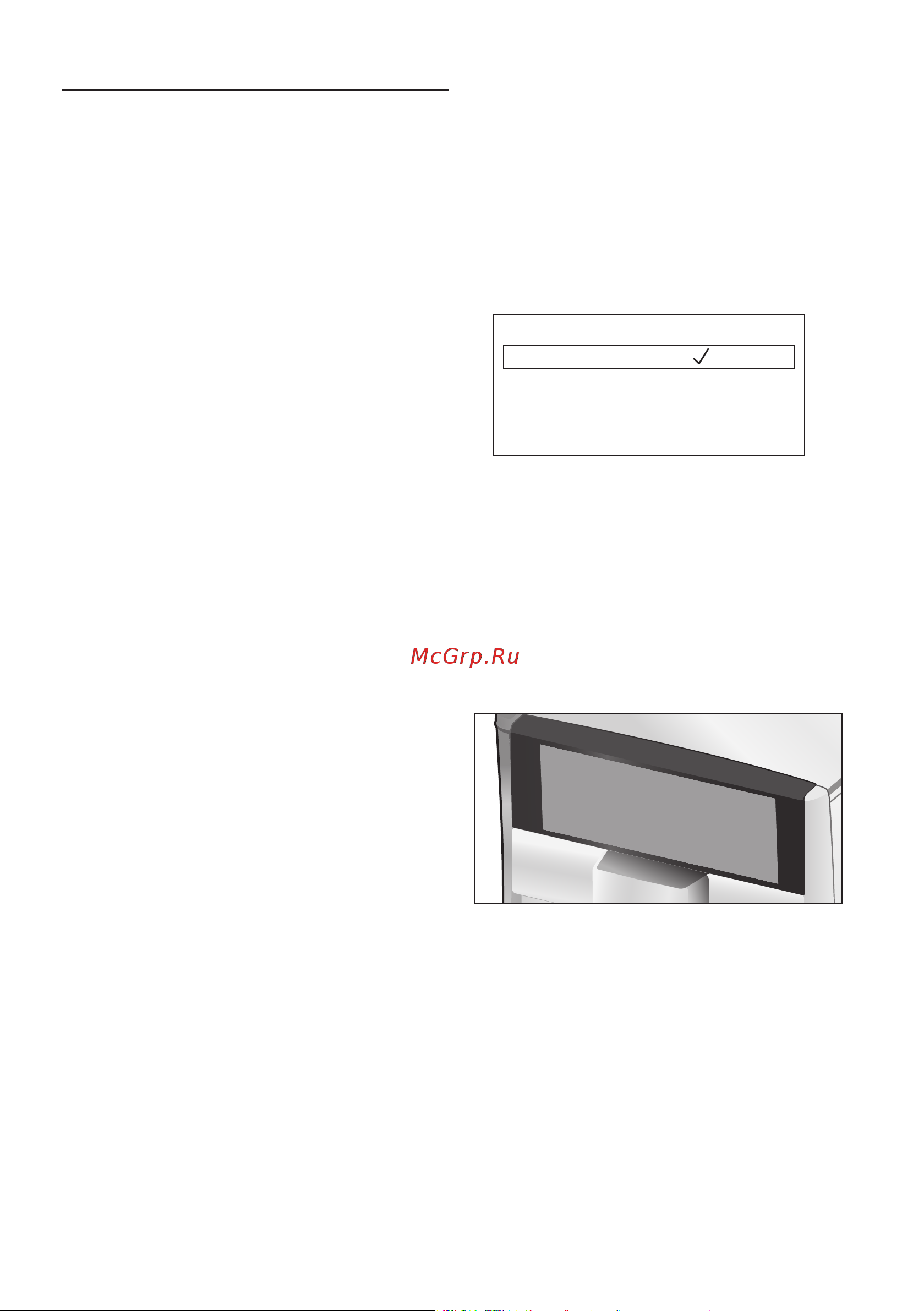 Bosch TIS65429RW [89/192] Cihazın çalıştırılması