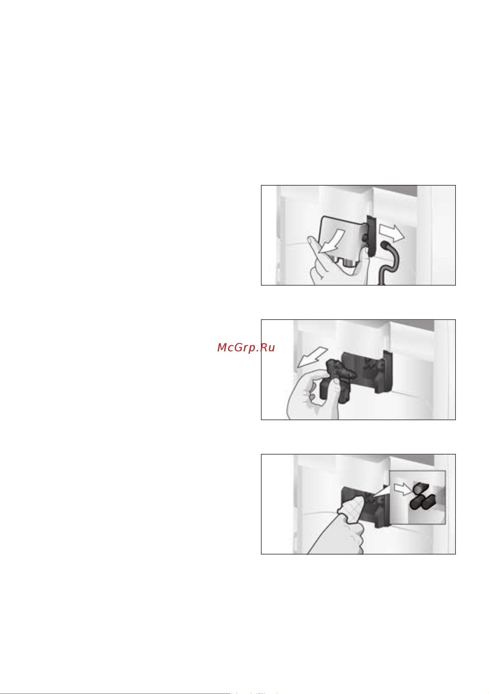 Bosch TIS65429RW [98/192] Süt sistemini temizleme