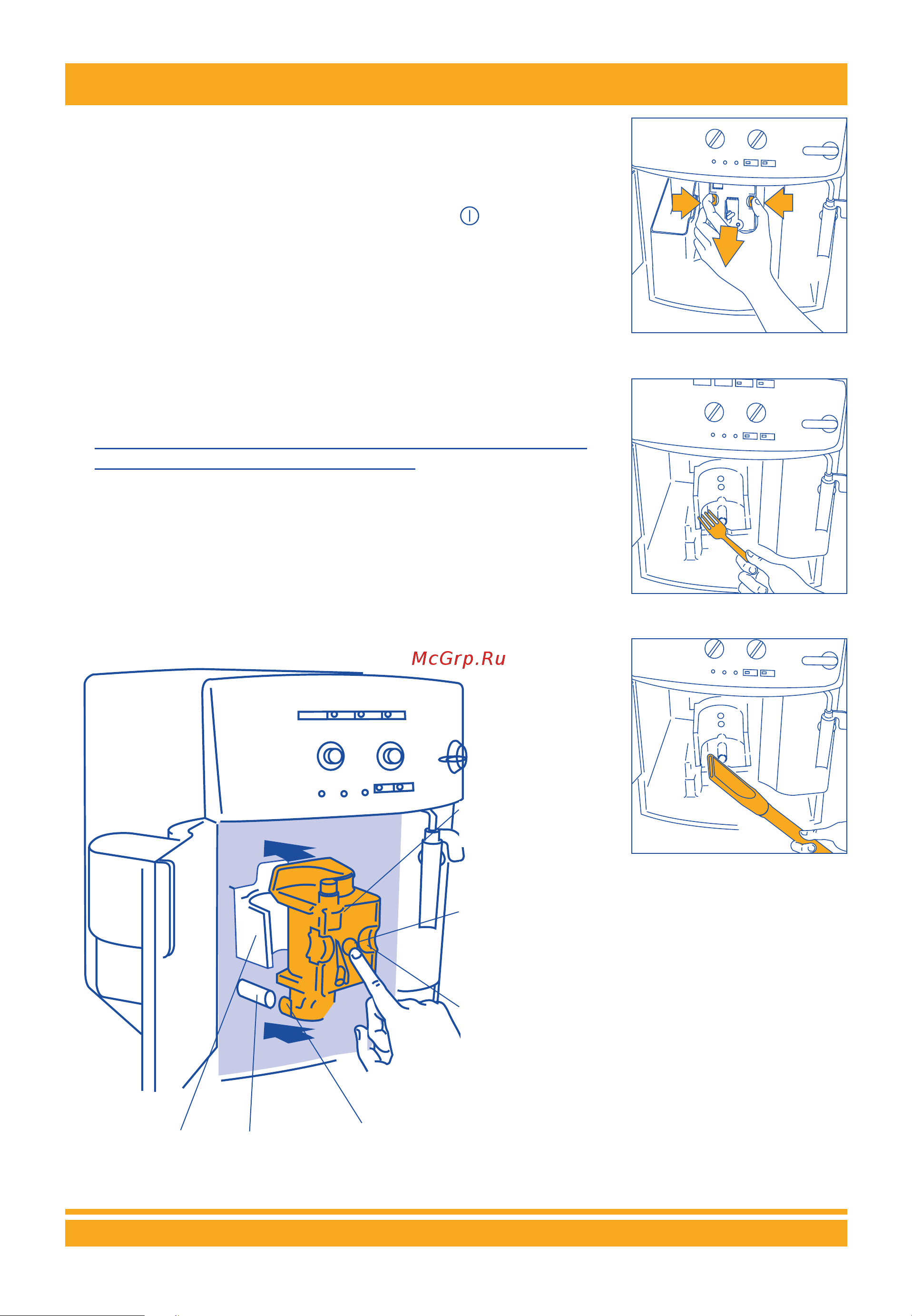 Delonghi ESAM 2600 Magnifica [13/19] Àçëíêìäñàà èé ùäëèãìäíäñàà