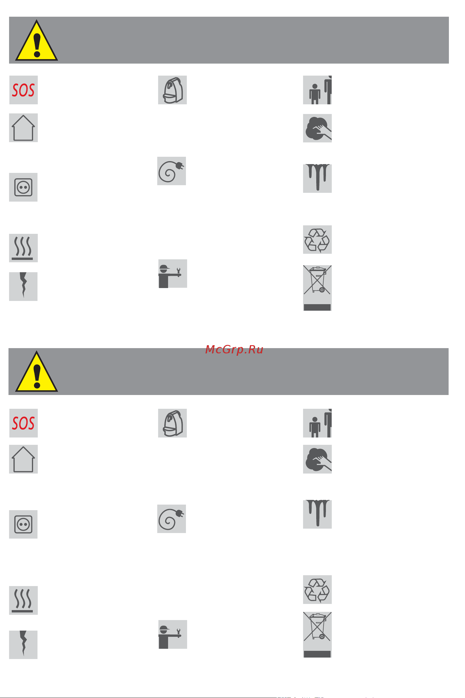 Delonghi Nespresso Essenza Automatic [7/7] Sicherheitshinweise