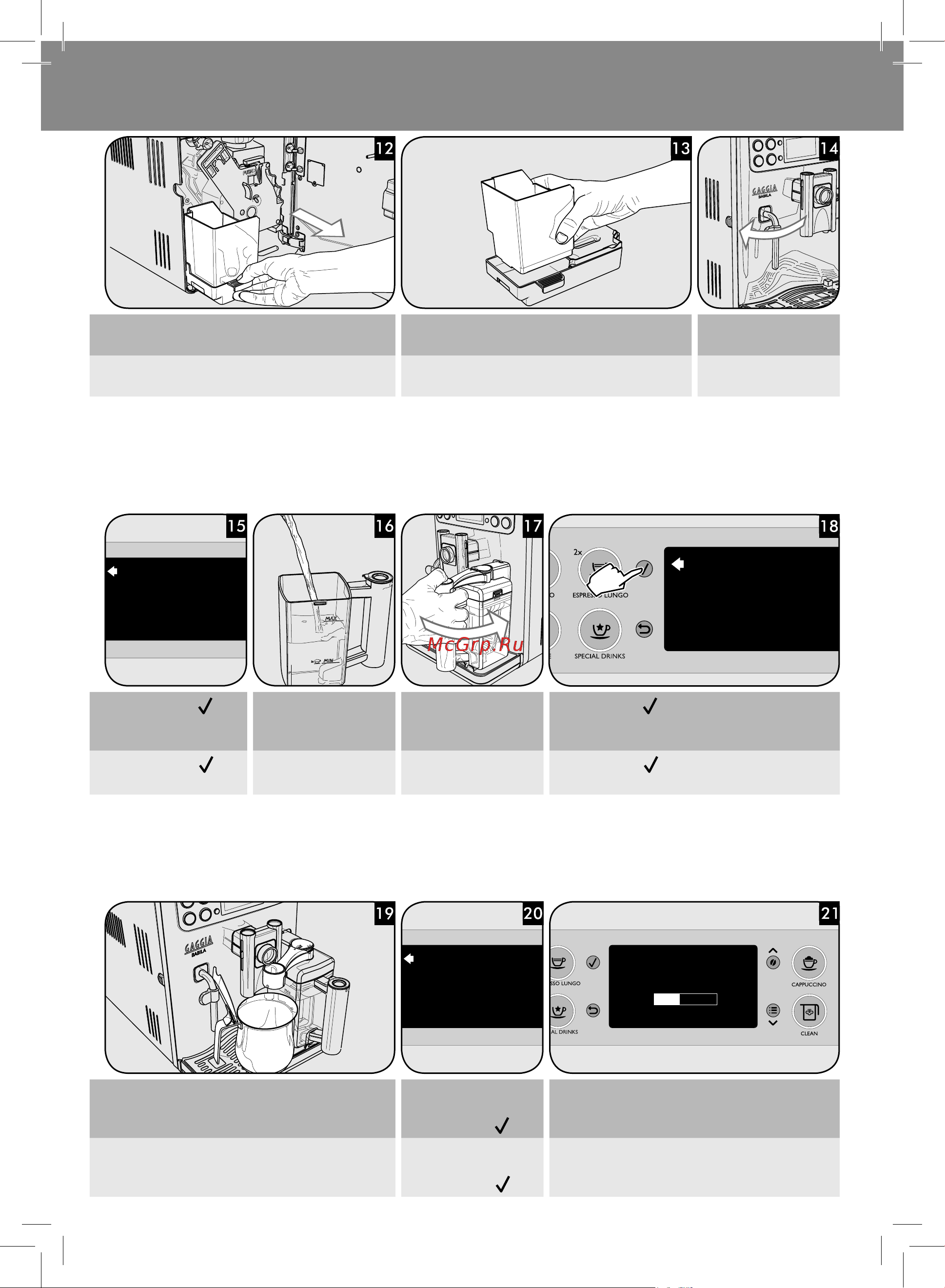 Gaggia Babila [40/60] Инструкции інструкції