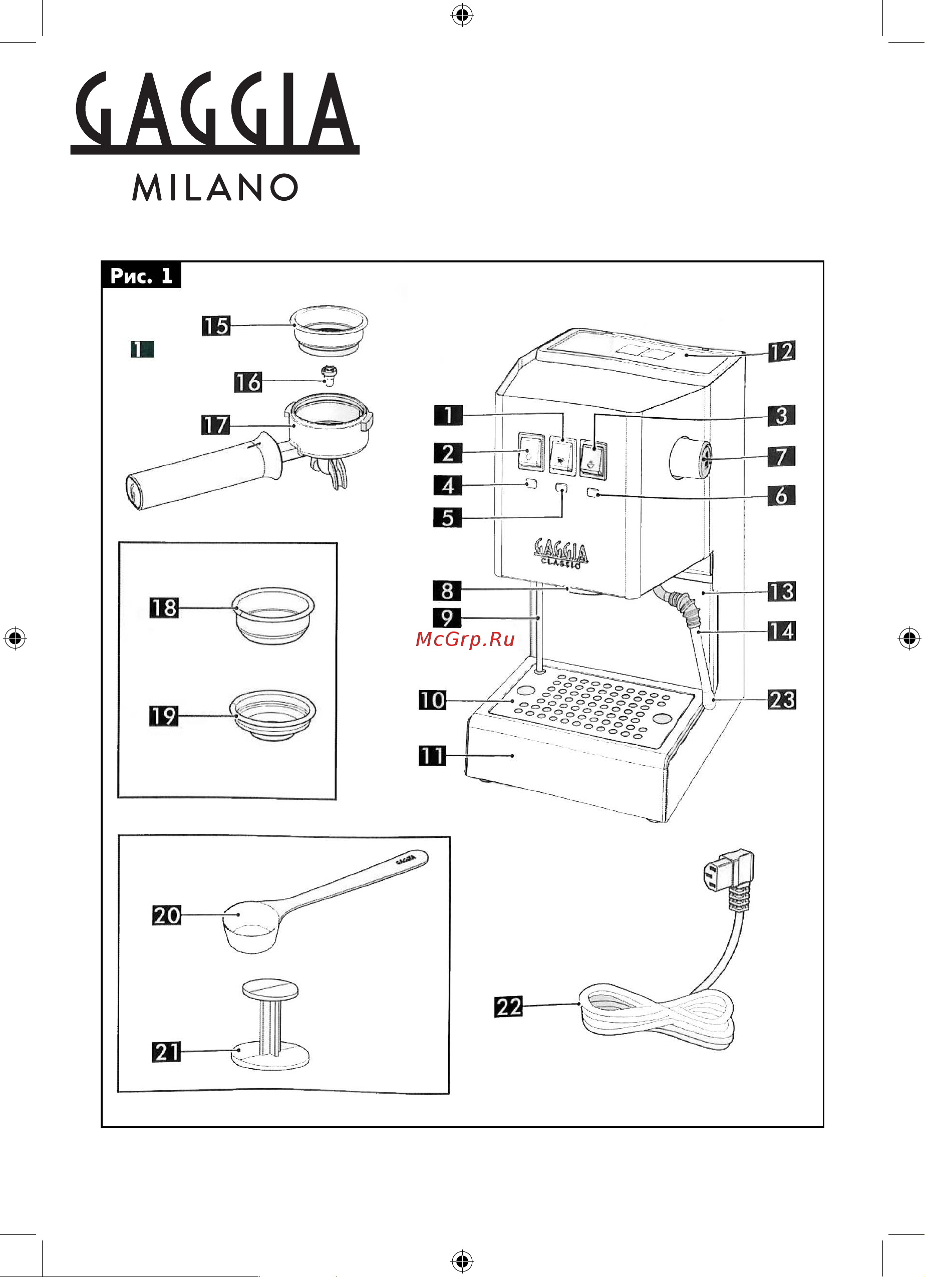 Gaggia Classic [2/14] Classic