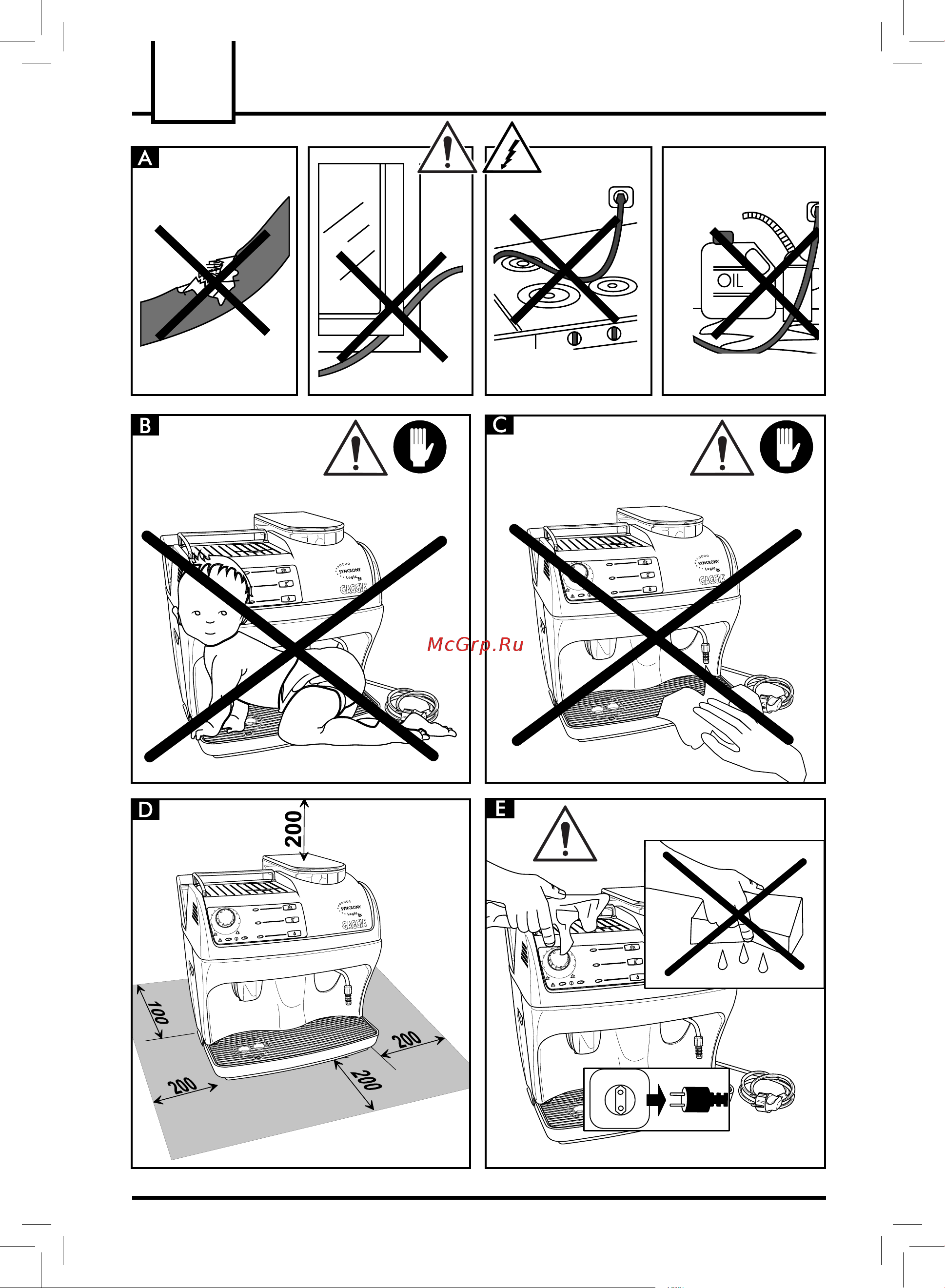 Gaggia Syncrony Logic RS Руководство по эксплуатации онлайн [10/23] 727135