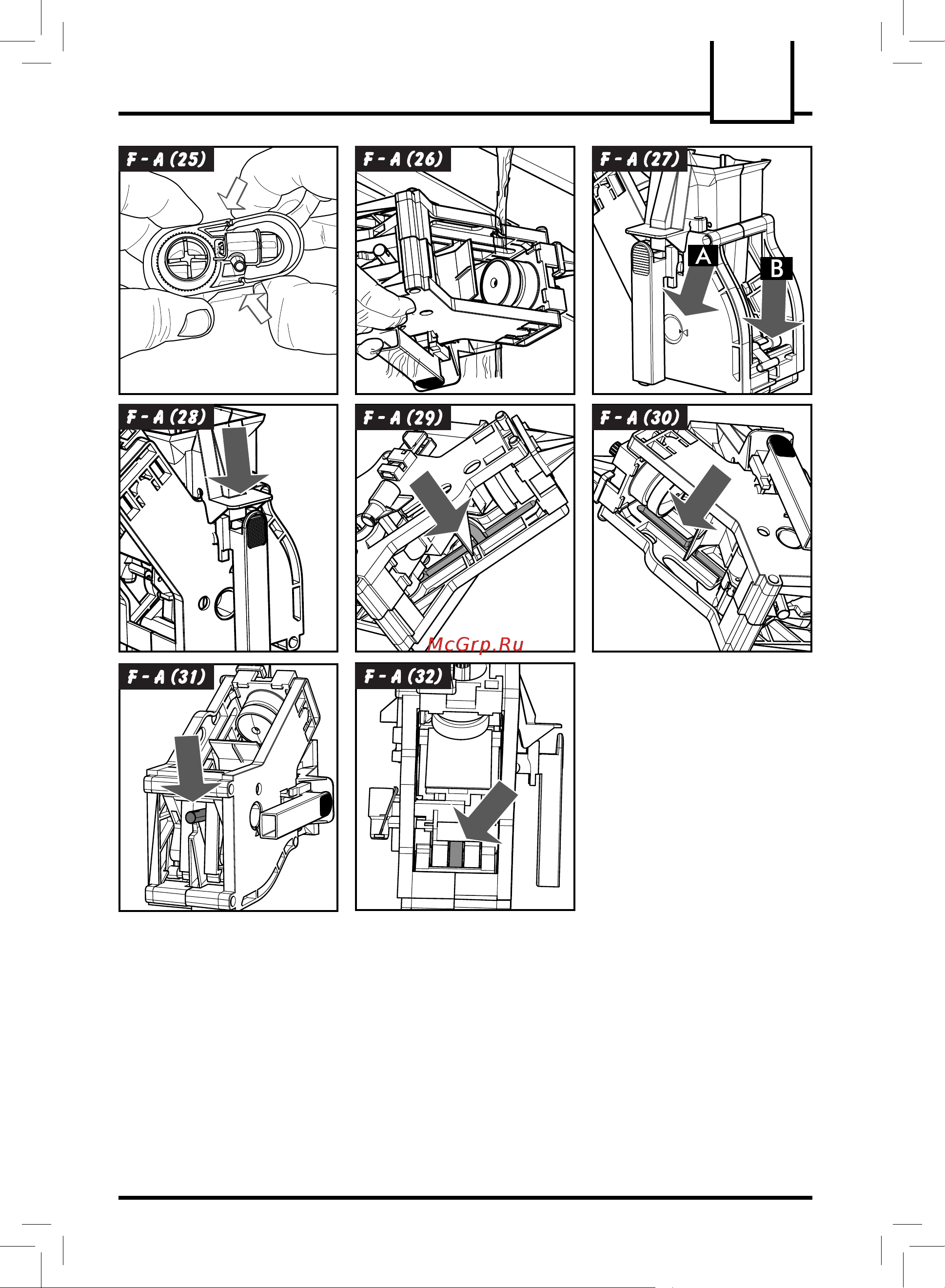 Gaggia Syncrony Logic RS Руководство по эксплуатации онлайн [7/23] 727135