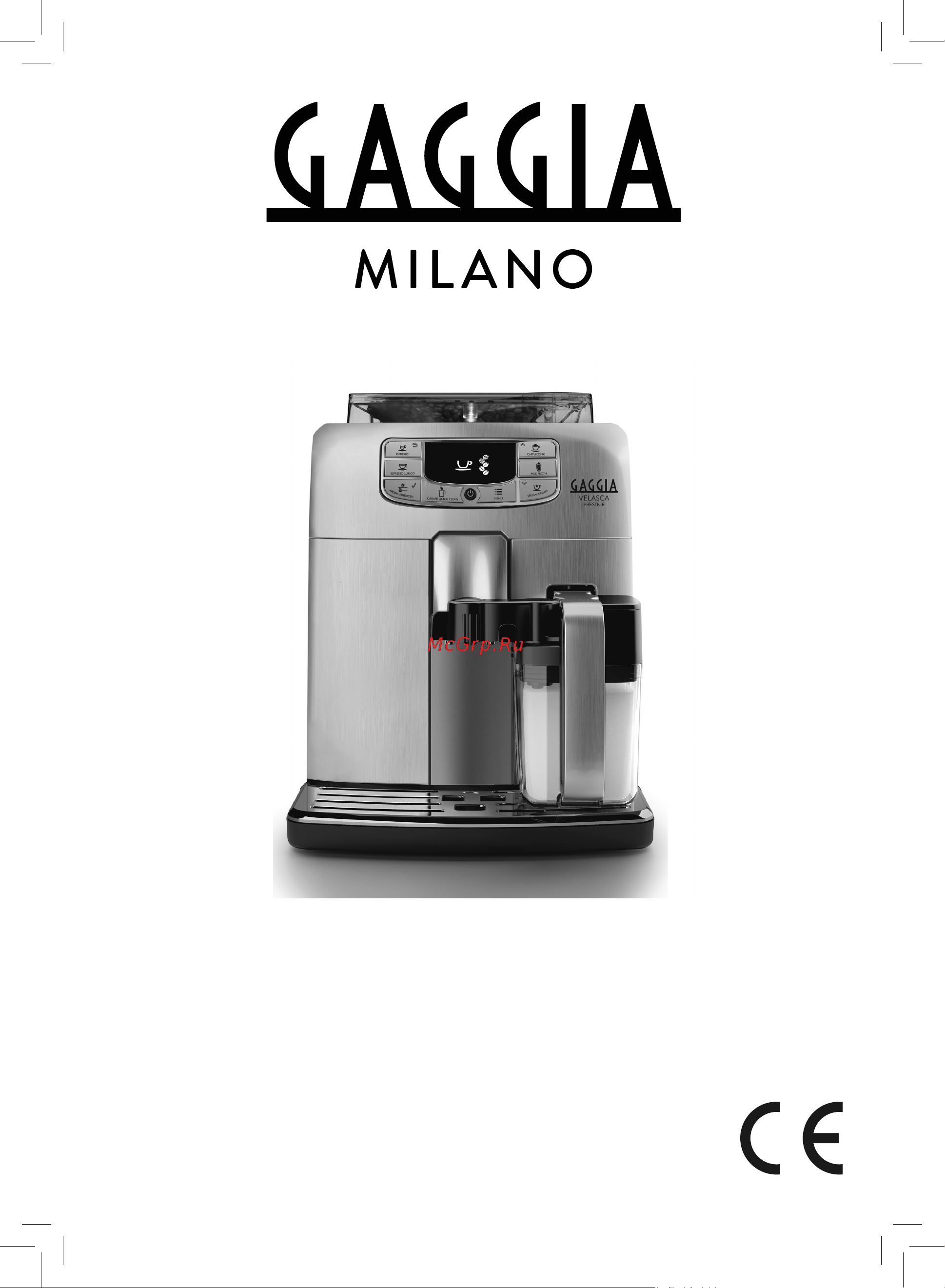 Gaggia Velasca Prestige Руководство по эксплуатации онлайн