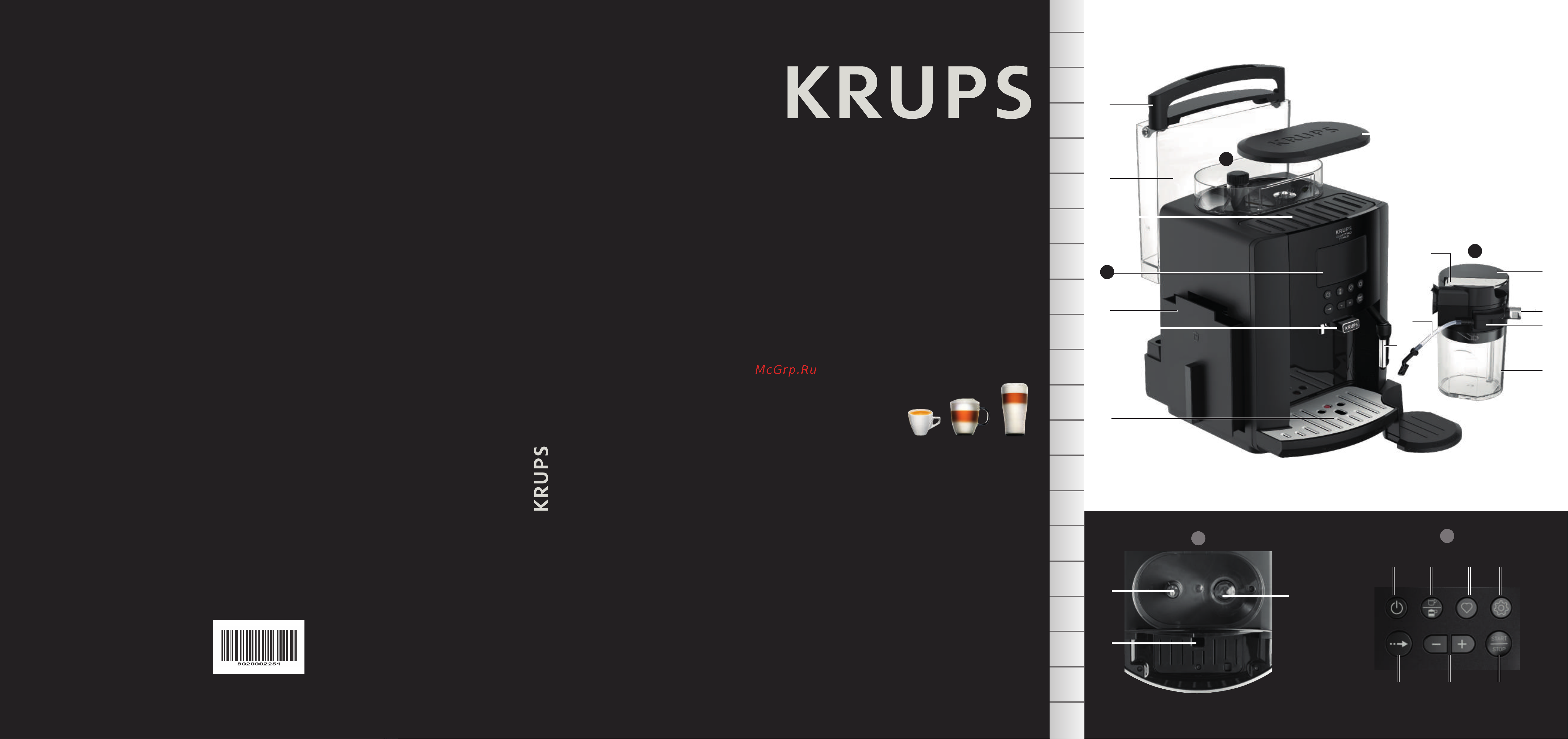 Krups EA819N10 Arabica Руководство по эксплуатации онлайн