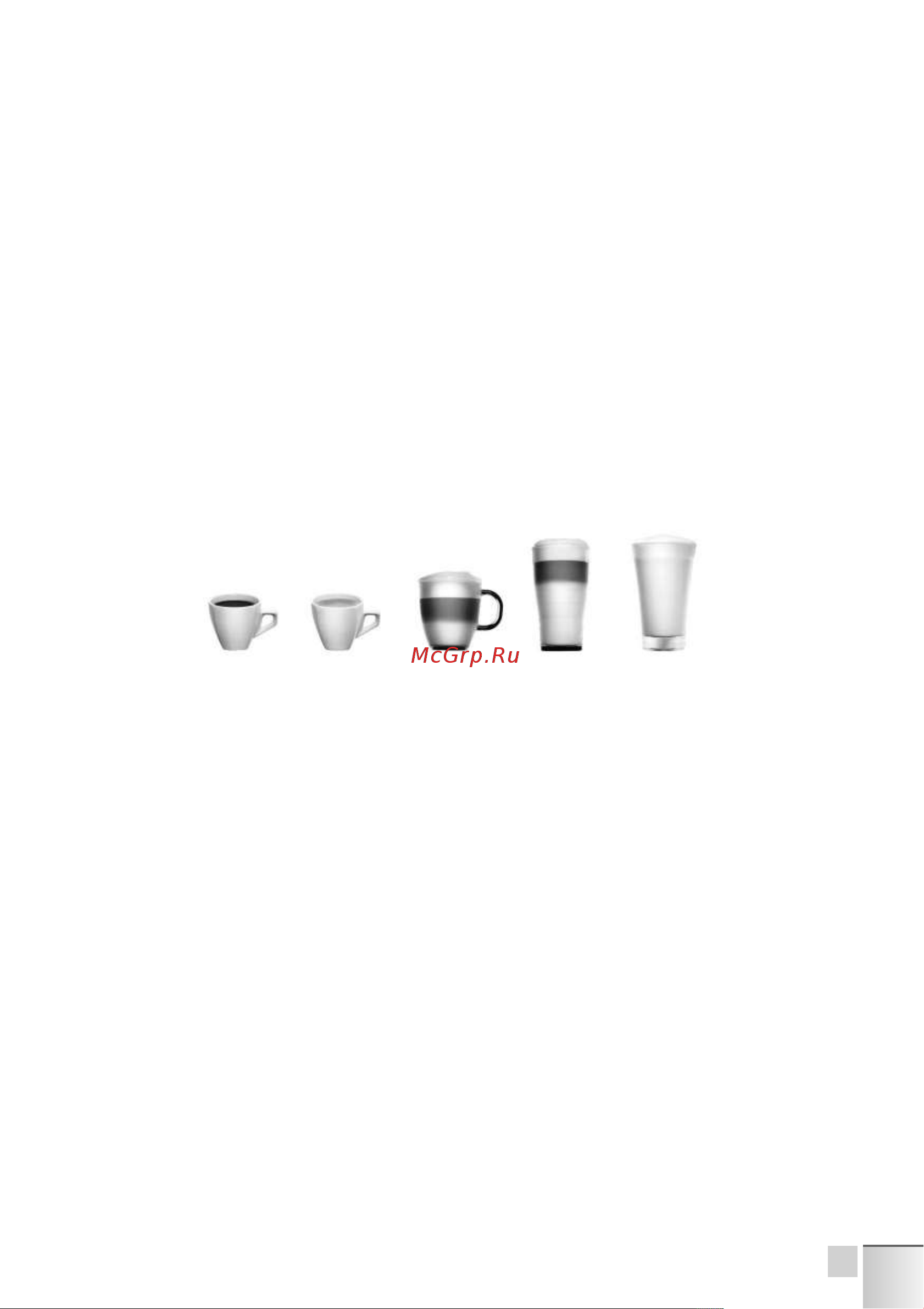 Krups Arabica EA819N10 [363/379] Kr_arabica latte_ea819_8020002251_hr qxp_mise en page 1 17 08 2018 14 13 page361