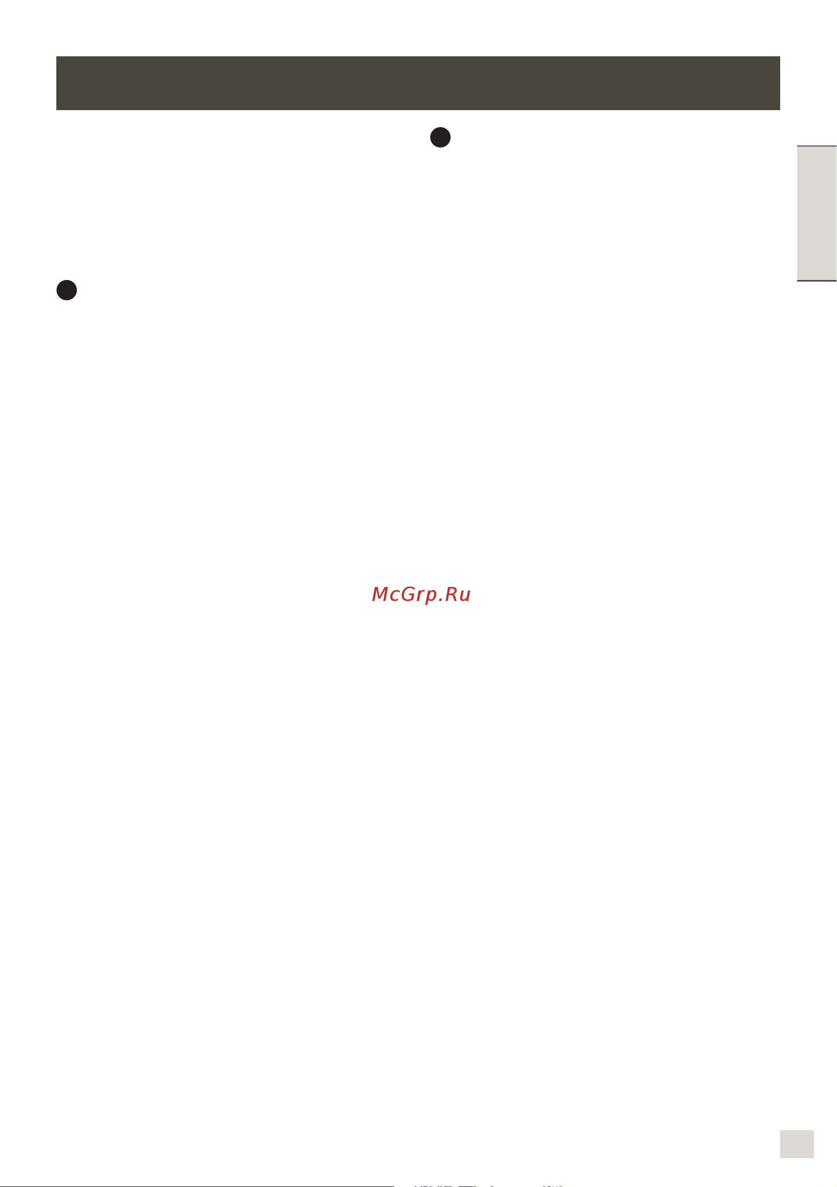 Krups EA826E30 Espresseria [6/187] Descriptif