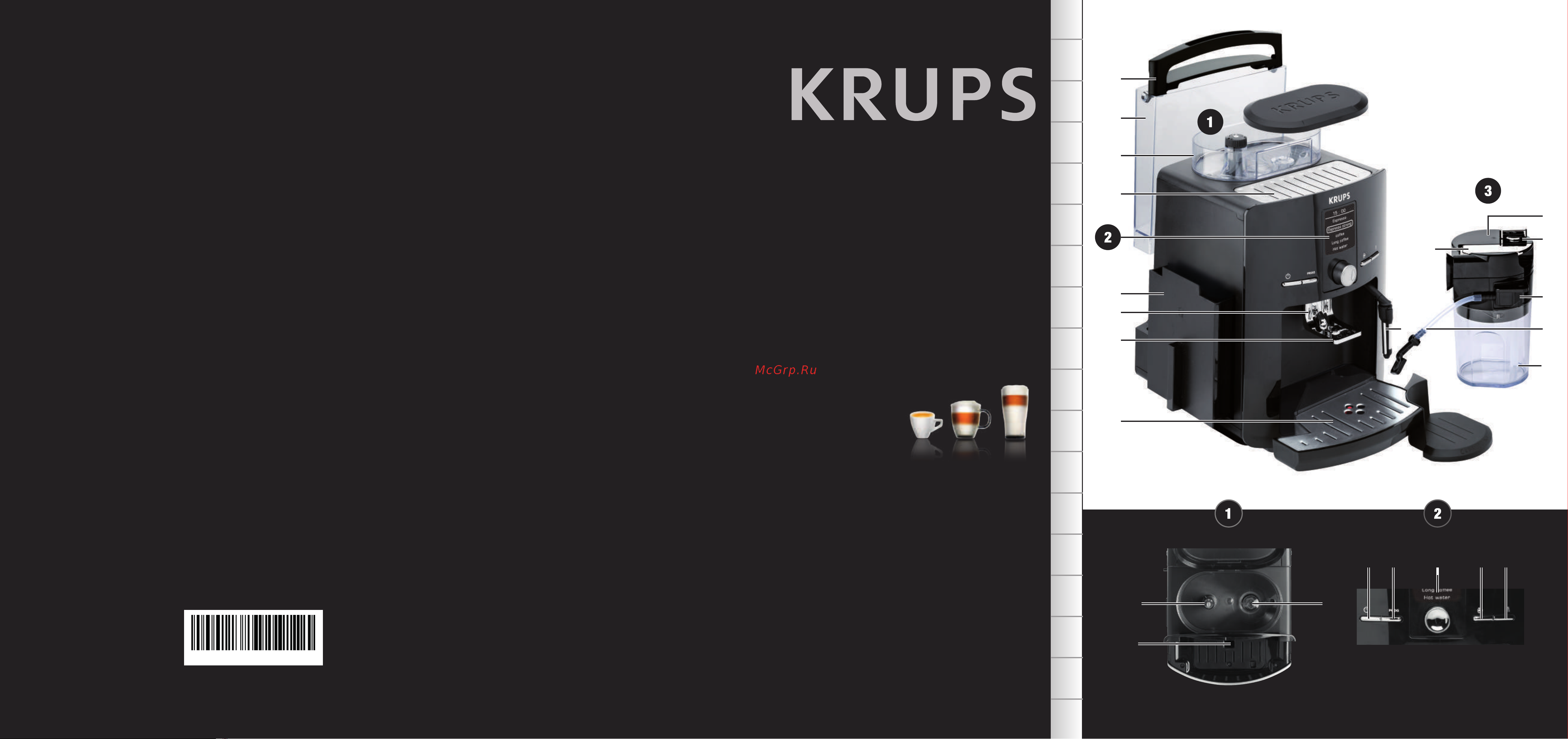 Krups EA82F810 Quattro Force Руководство по эксплуатации онлайн