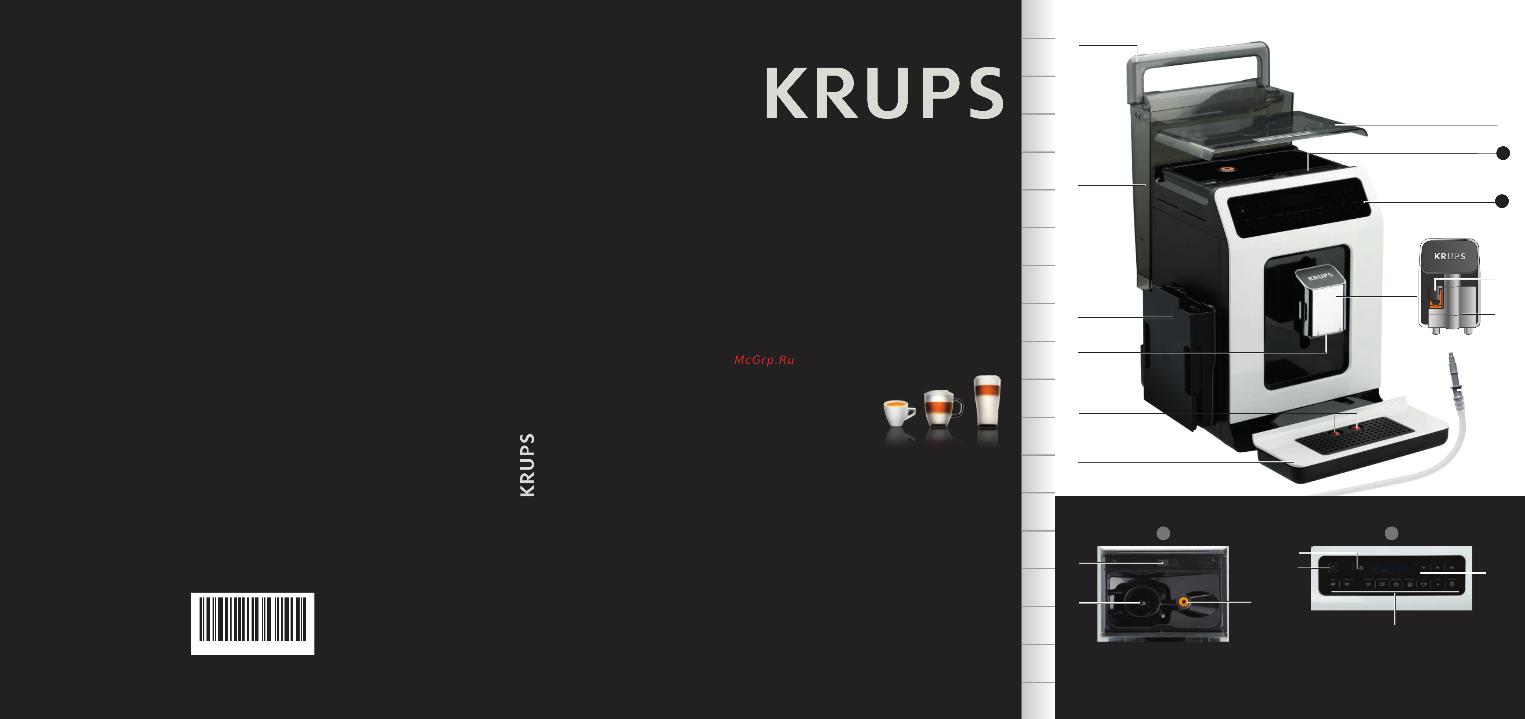 Krups EA890110 Evidence Руководство по эксплуатации онлайн