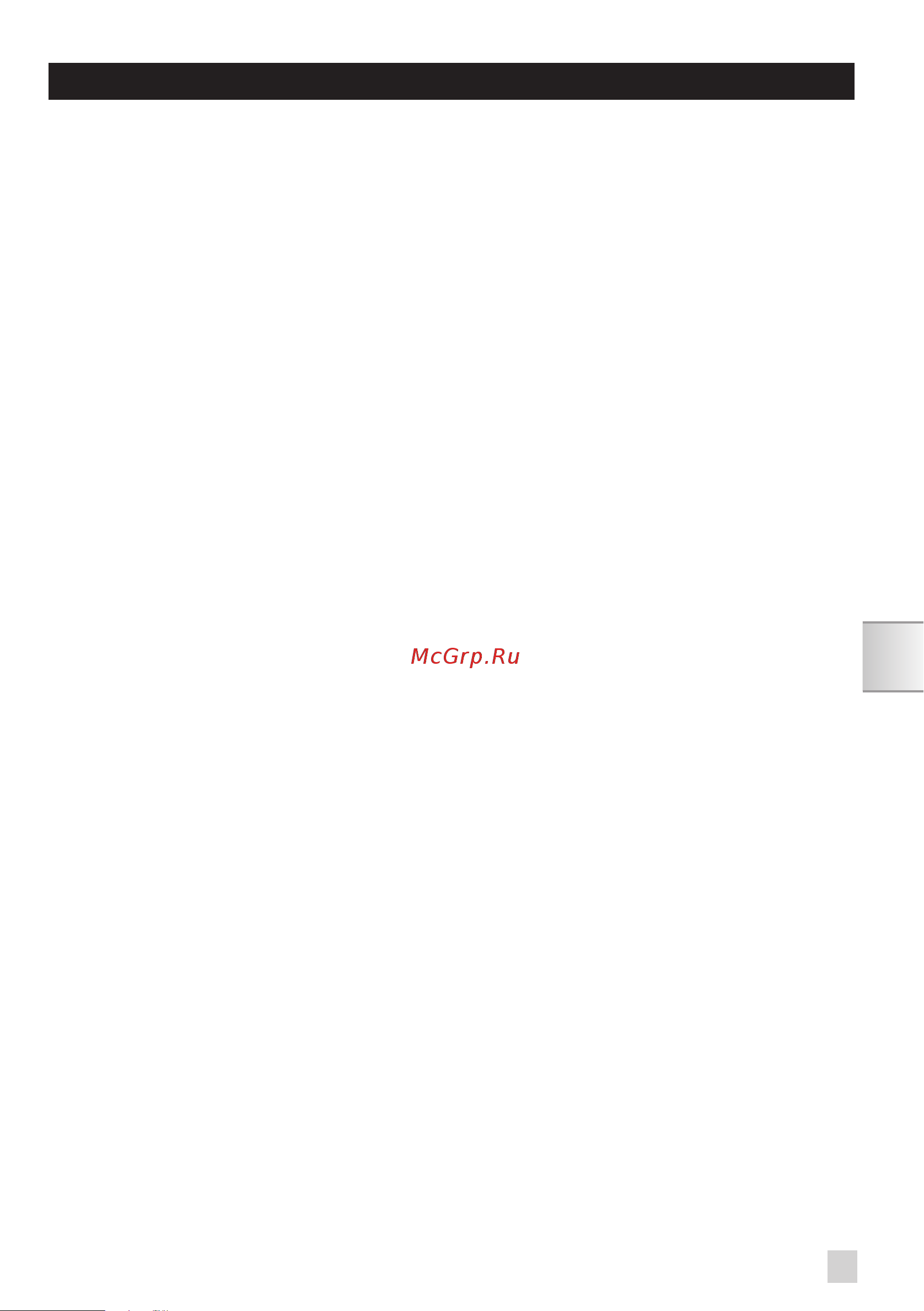 Krups EA891C10 Evidence [149/305] Pagina indice