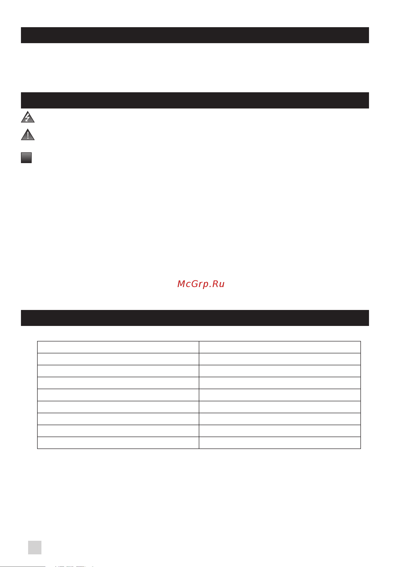 Krups EA891810 Evidence [22/305] Guide to the symbols used in the instructions