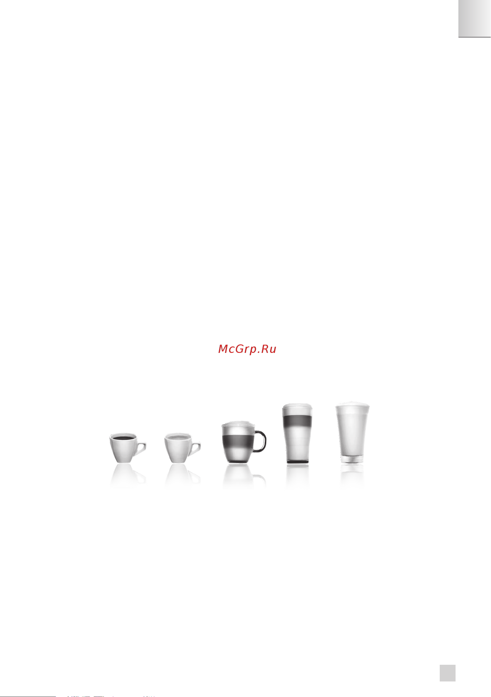 Krups EA890110 Evidence [3/305] Ifu_8020005296_krups ea89_nonconnecte_19l_v2_hr