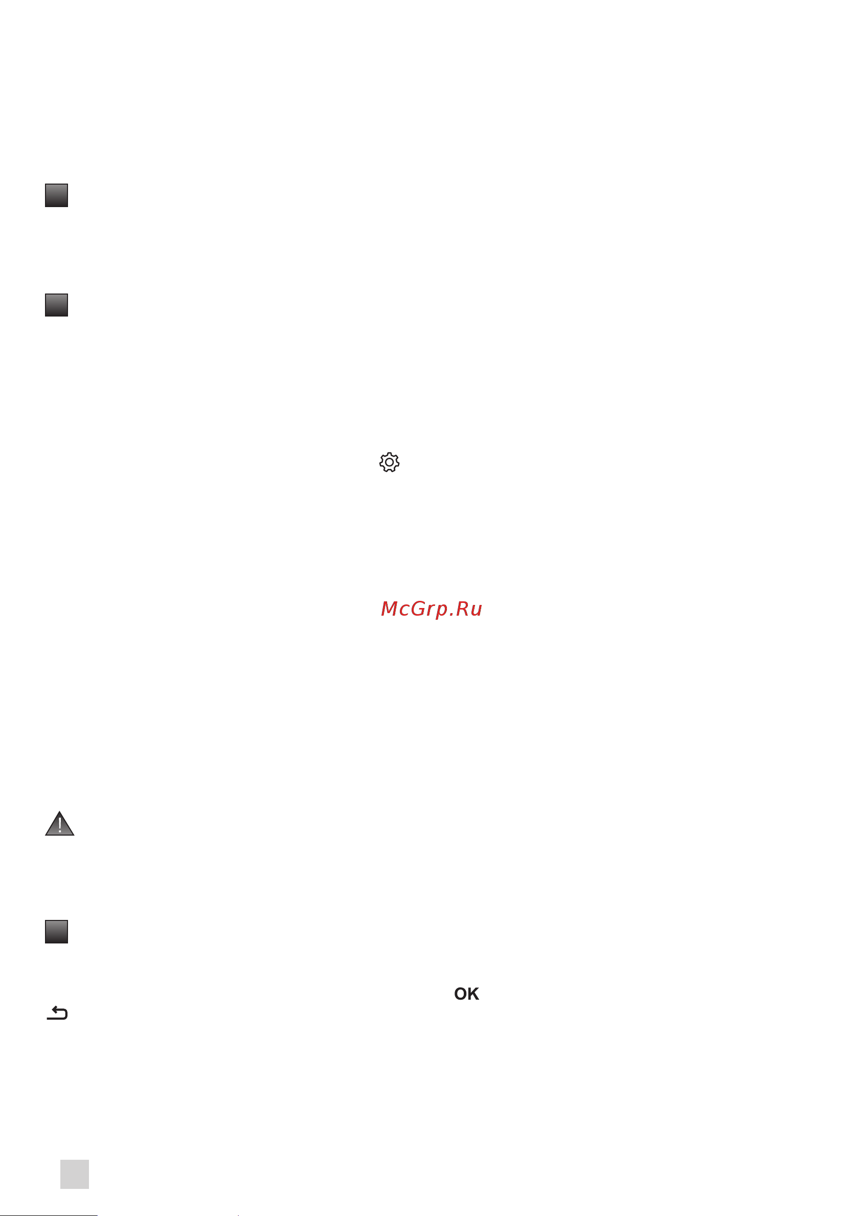 Krups EA891C10 Evidence [30/305] Automatic cleaning program of the coffee circuit