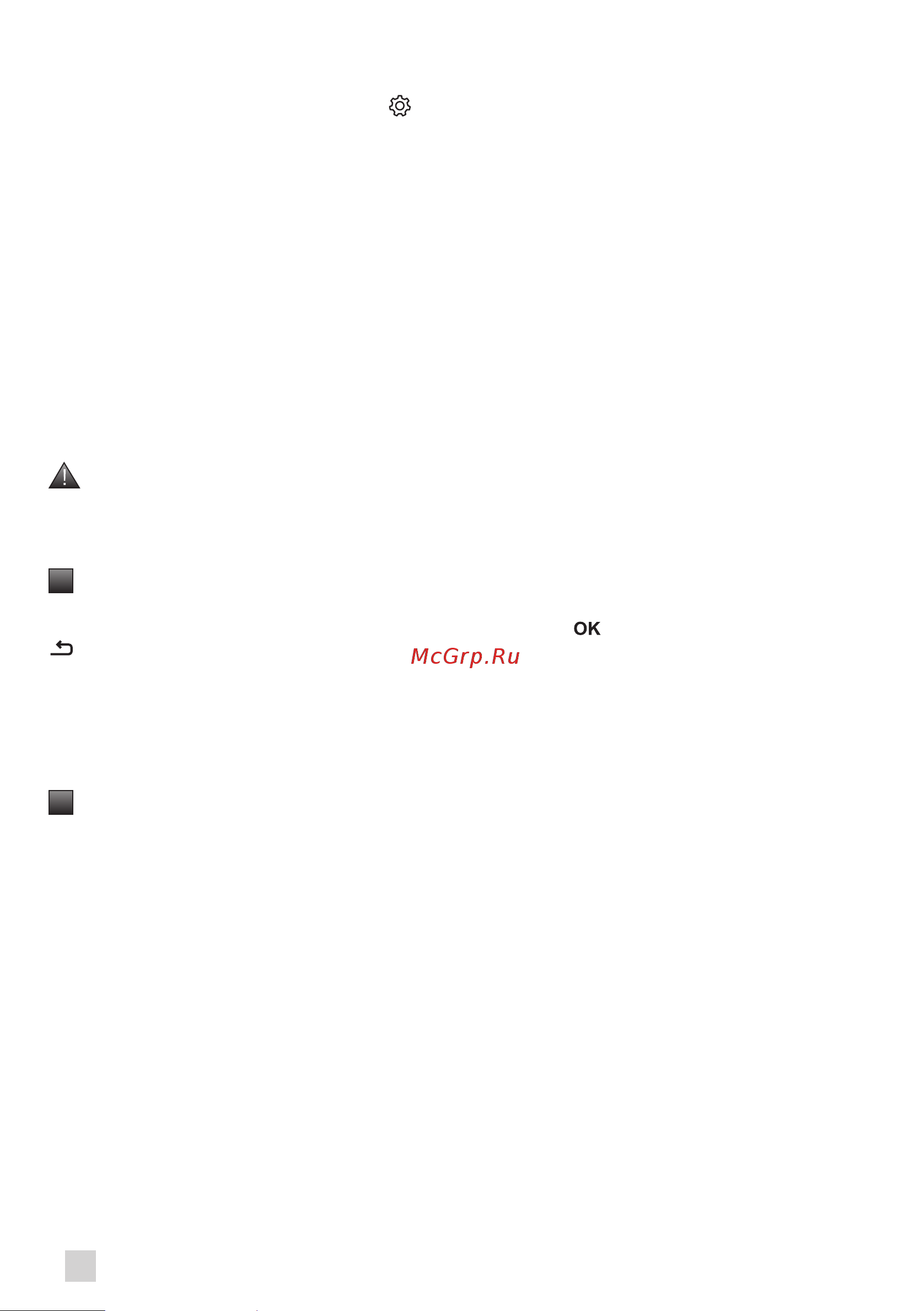 Krups EA891810 Evidence [94/305] Automatisk avkalkingsprogram for dampkrets