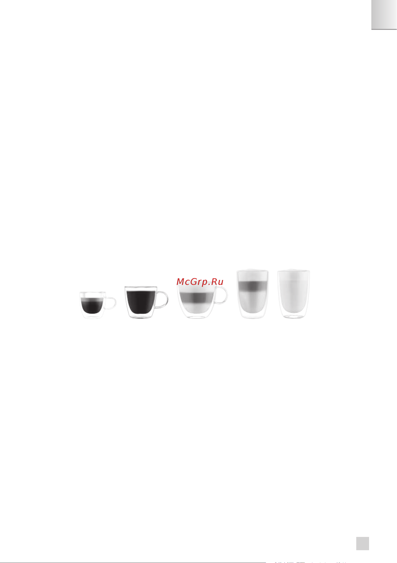 Krups EA894T10 Evidence Plus [3/421] Ifu_8020005301_evidence_plus ea894_21l_v2_hr