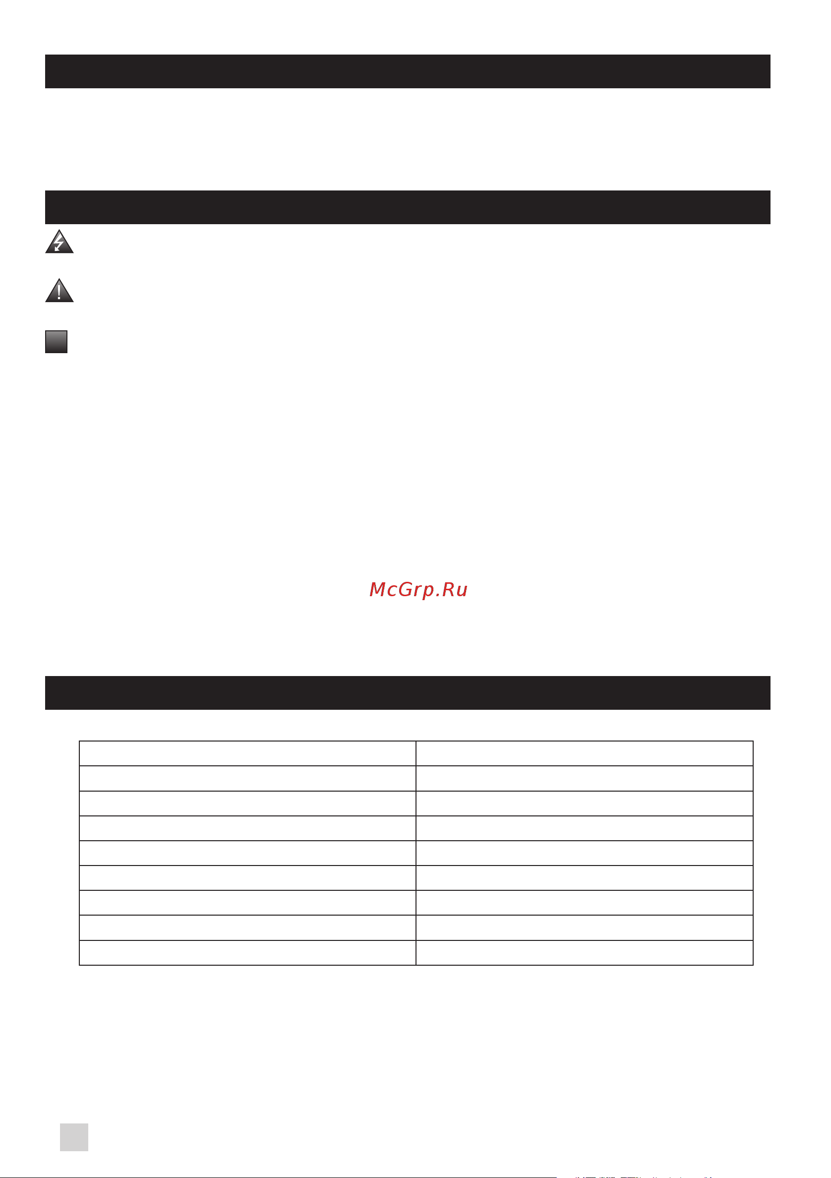 Krups EA894810 Evidence Plus [6/421] Guide des symboles du mode d emploi