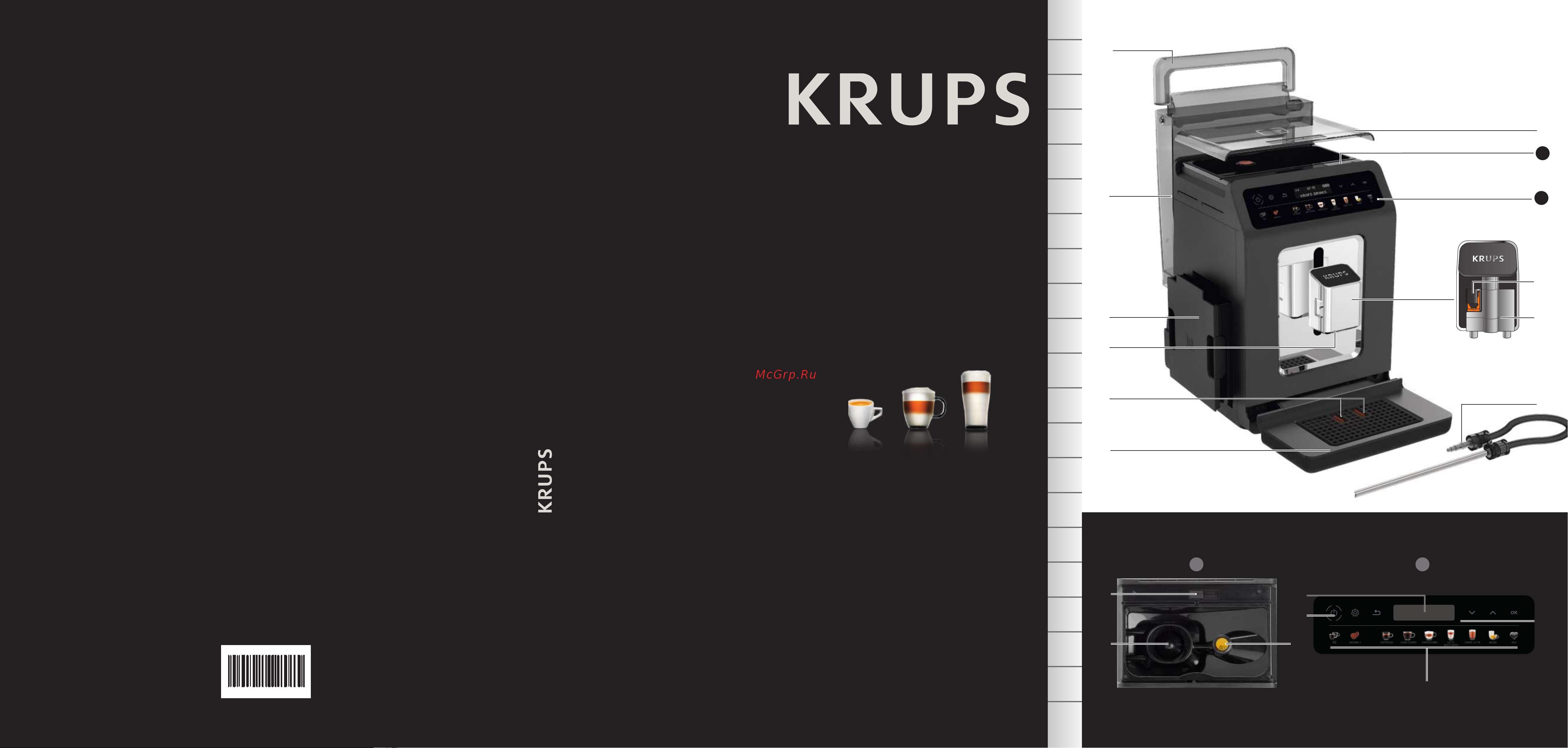 Krups EA895N10 Evidence One Руководство по эксплуатации онлайн