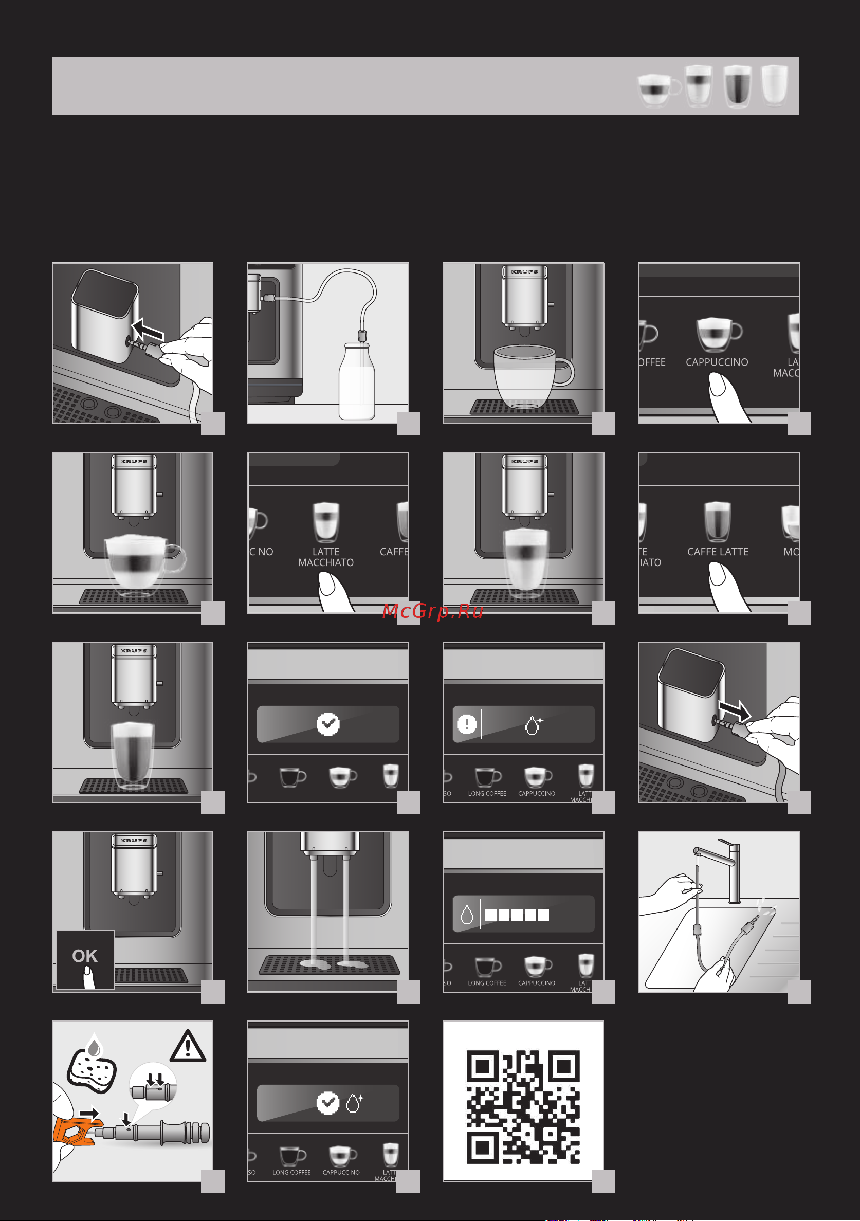 Krups EA895N10 Evidence One [4/323] Lorem ipsum