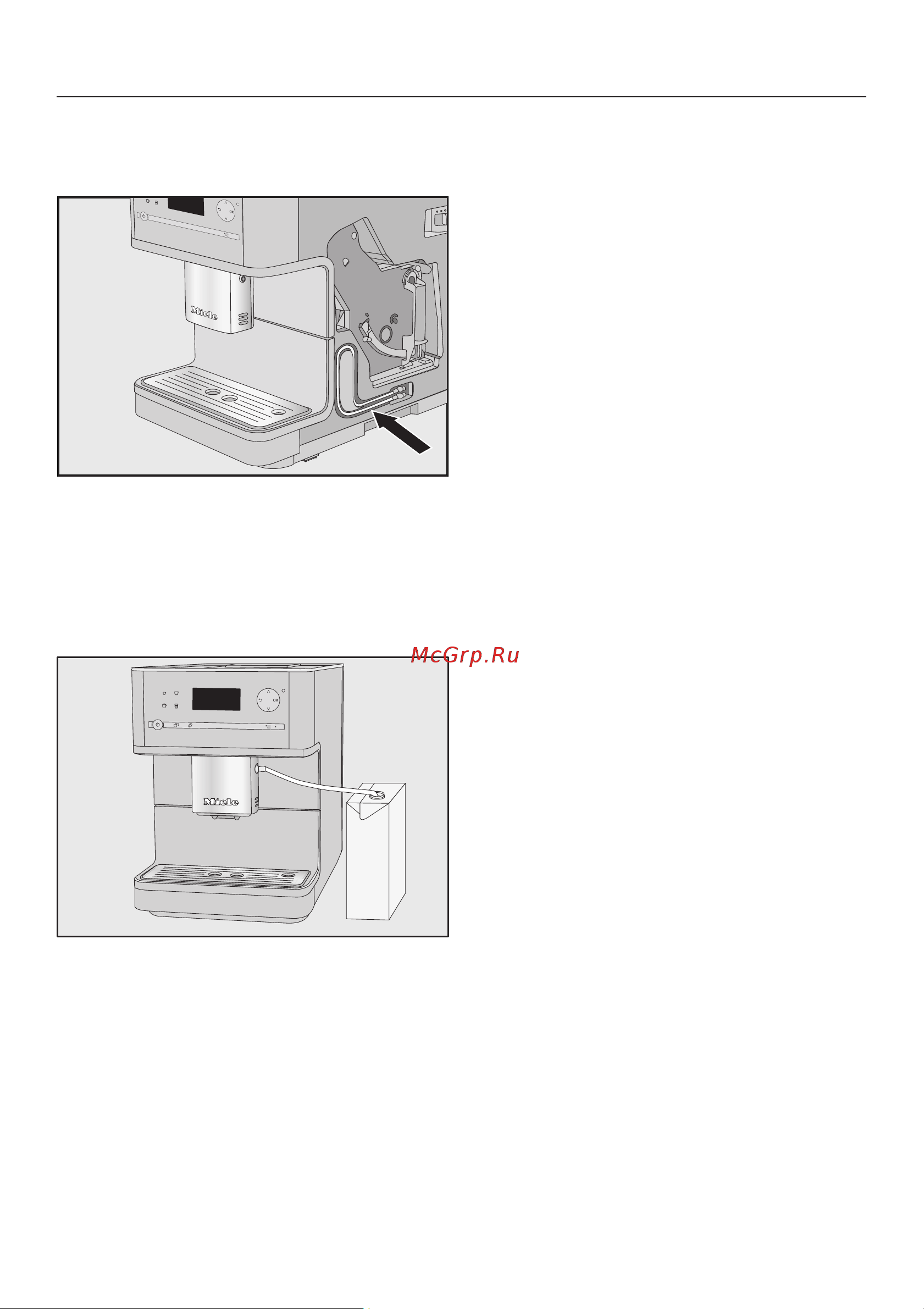 Miele CM 6110 [31/88] Ïðèãîòîâëåíèå íàïèòêîâ