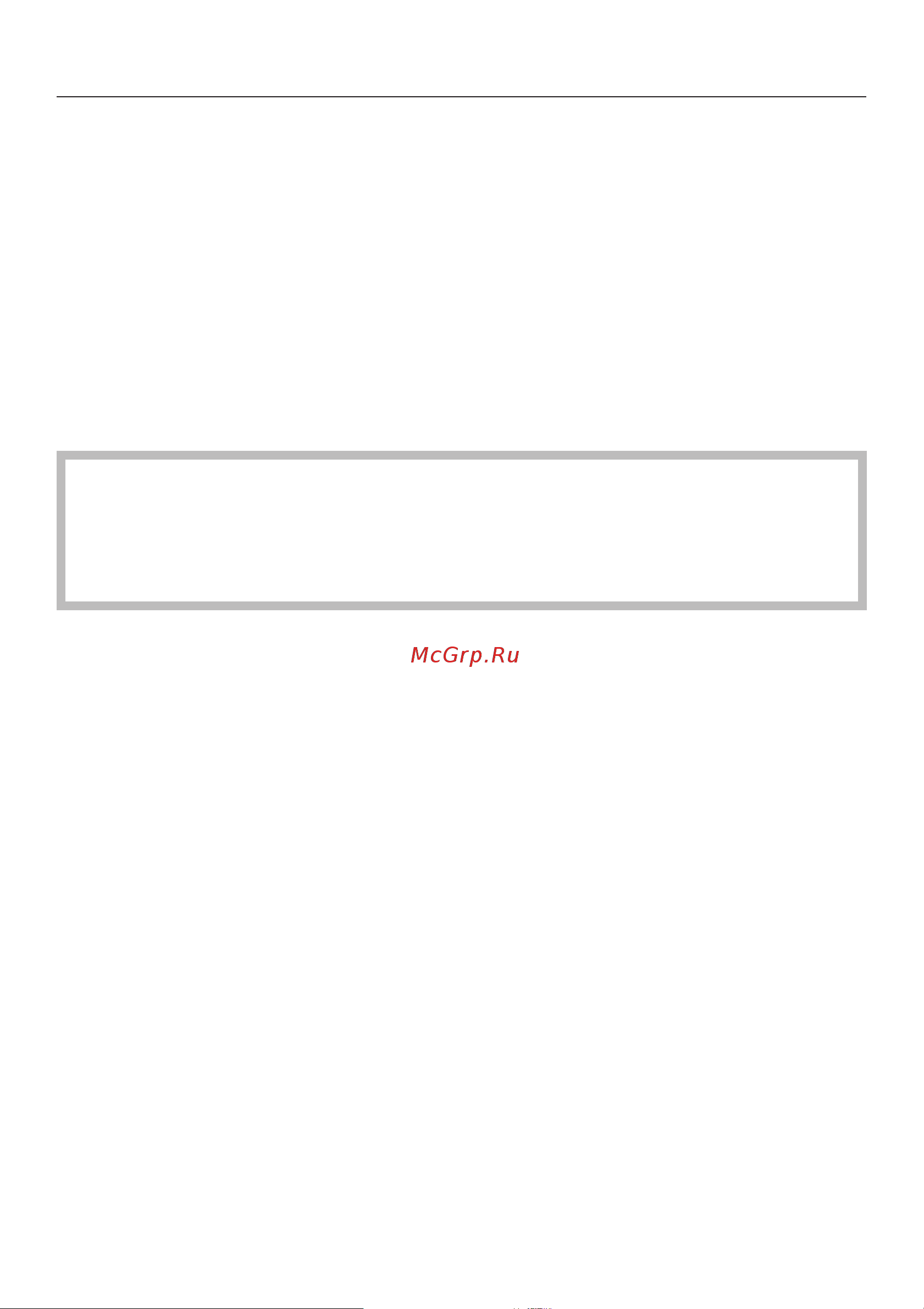 Miele CM 6300 [10/84] Óêàçàíèÿ ïî áåçîïàñíîñòè è ïðåäóïðåæäåíèÿ