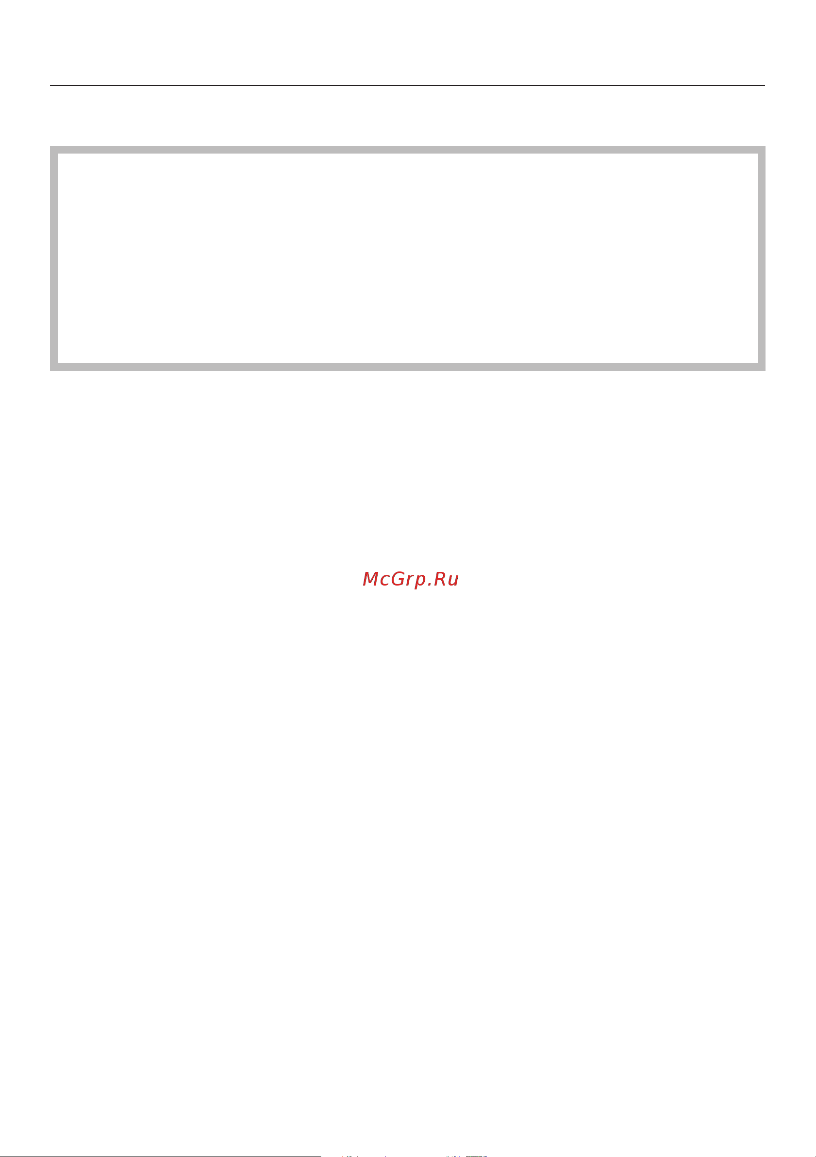 Miele CM 6310 [8/88] Óêàçàíèÿ ïî áåçîïàñíîñòè è ïðåäóïðåæäåíèÿ