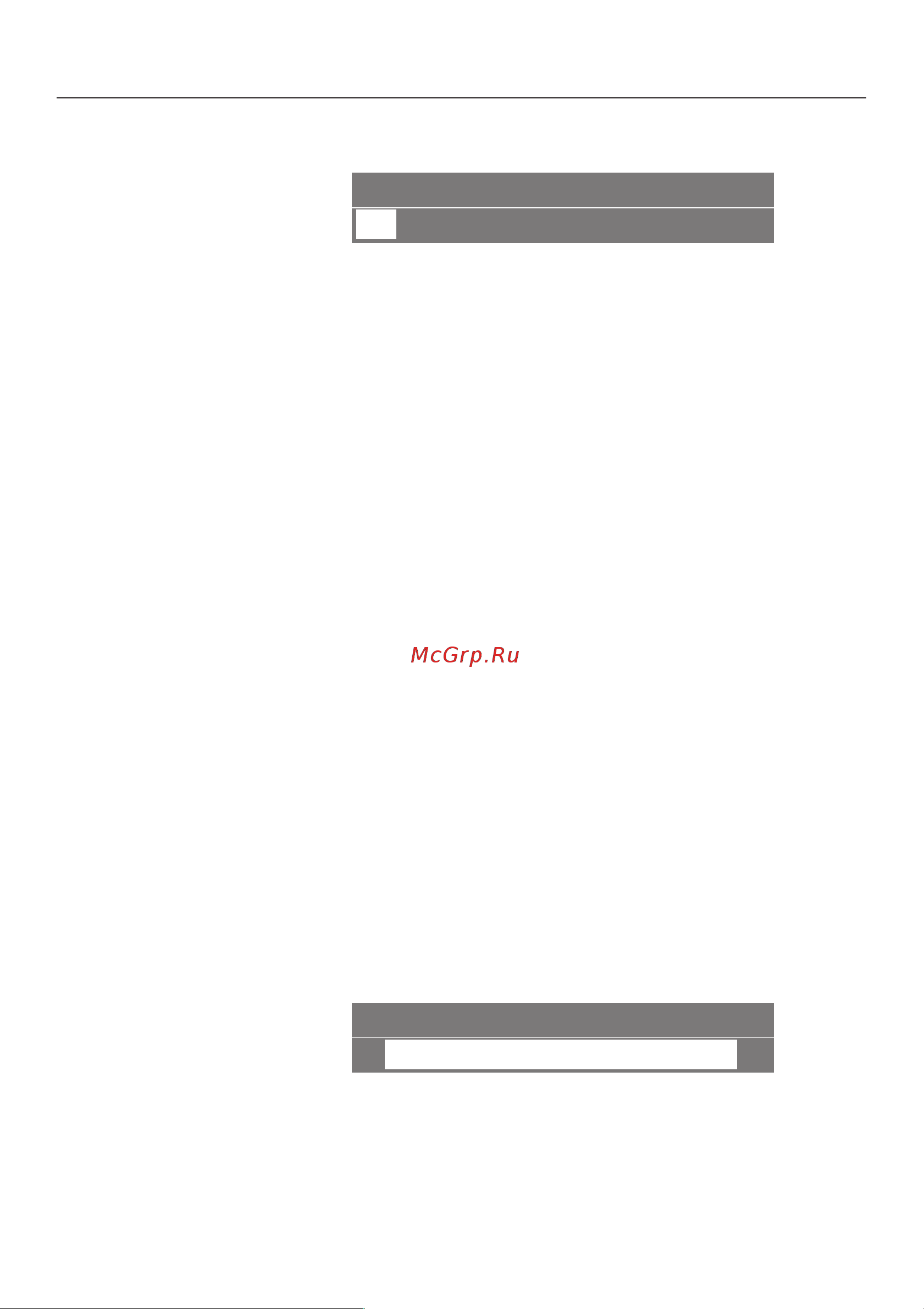 Miele CVA 2650 [12/88] Ëåâûé äèñïëåé 12