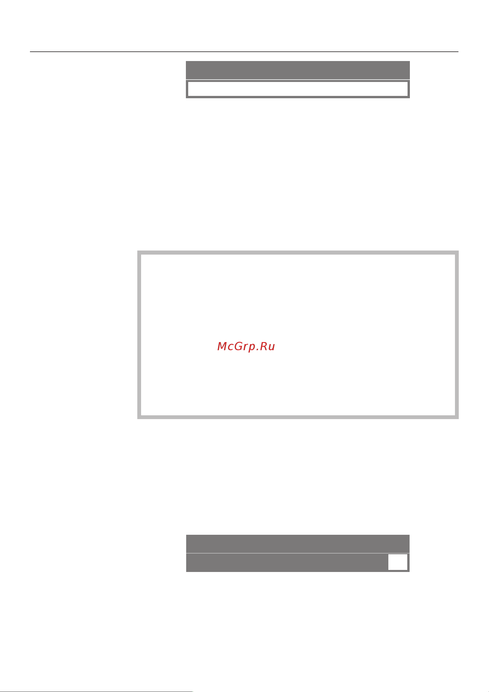 Miele CVA 2650 [20/88] Îò êëþ å íèå ê çàäàííîìó âðå ìåíè ñó òîê 20