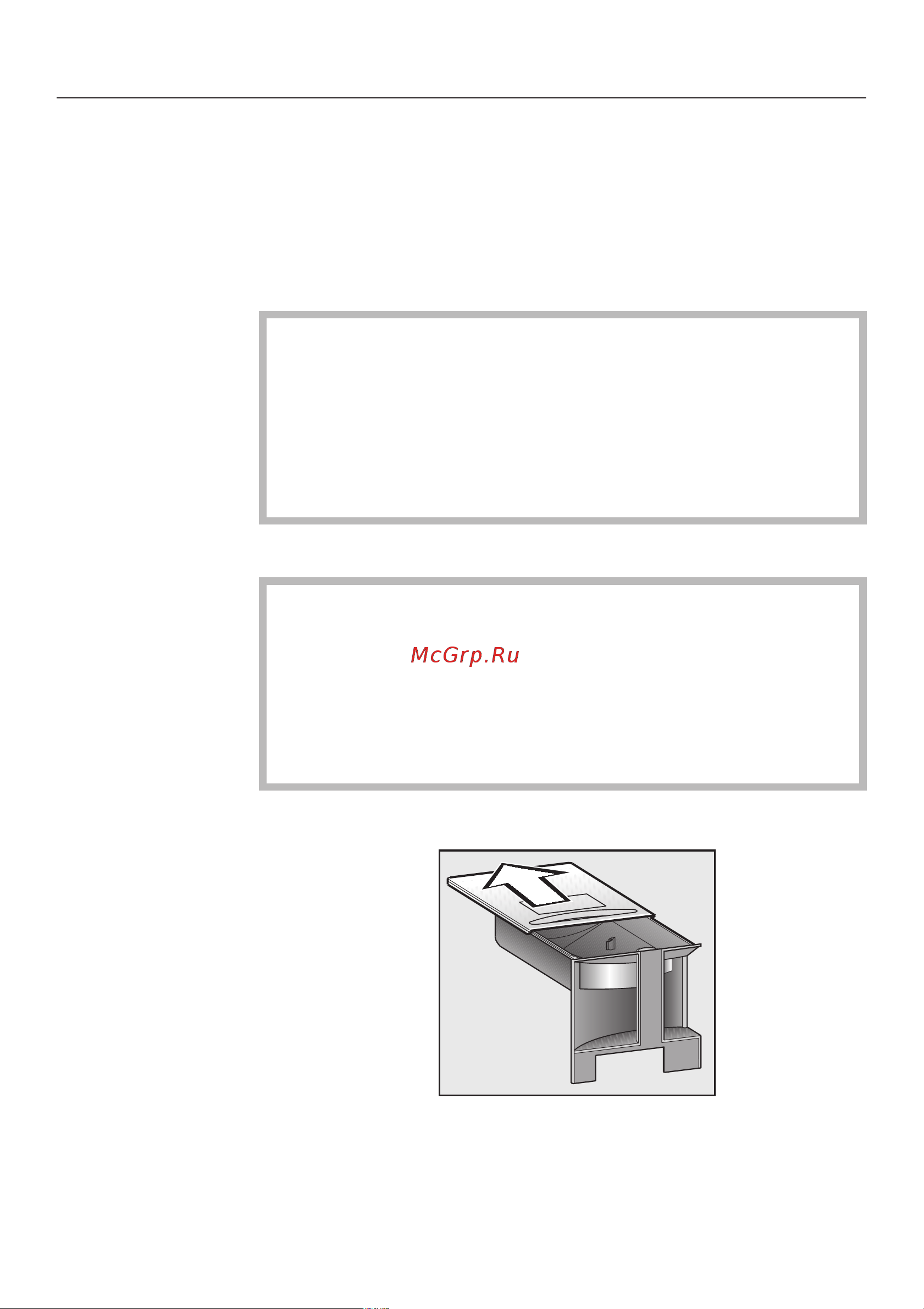 Miele CVA 4060 [18/88] Çàïîëíåíèå êîíòåéíåðà äëÿ çåðåí 18