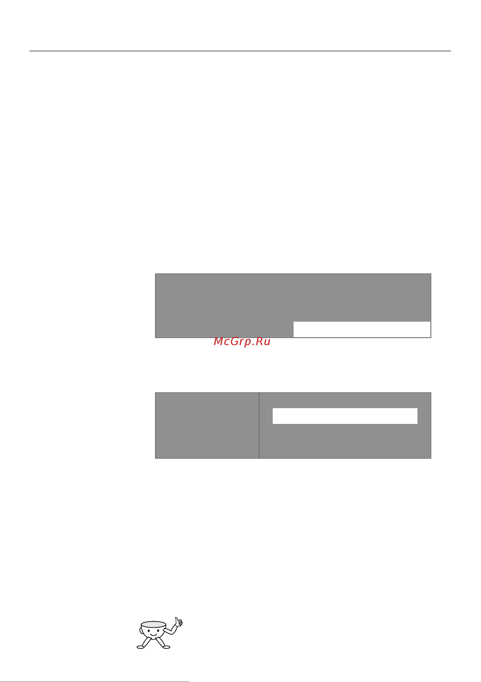 Miele CVA 4060 [31/88] Âûáîð ÿçûêà 31