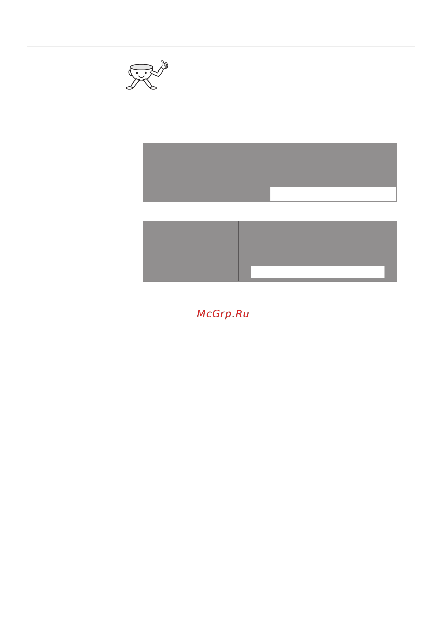 Miele CVA 4060 [39/88] Àâòîìàòè åñêîå ïðîìûâàíèå 39