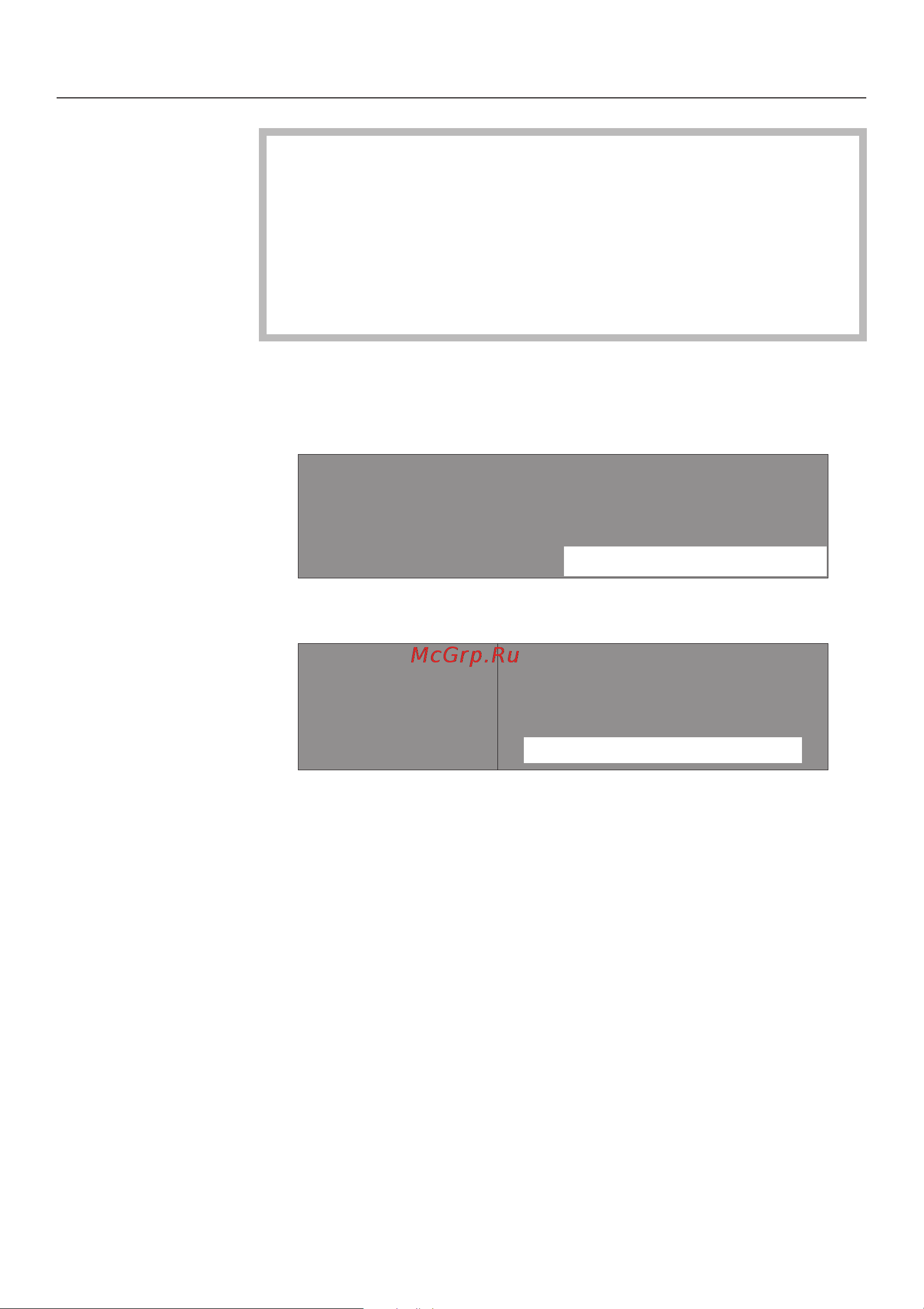 Miele CVA 4060 [41/88] Ïîäñâåòêà ó âêëþ åííîãî ïðèáîðà 41