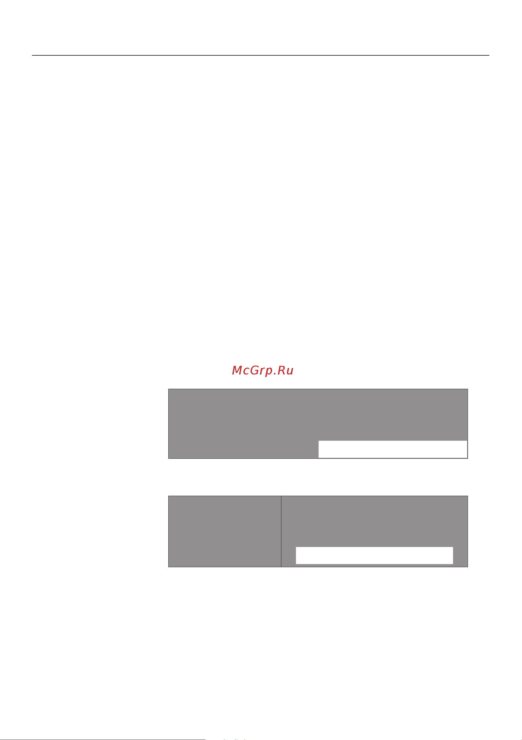 Miele CVA 4060 [44/88] Äàííûå î êîëè åñòâå ïðèãîòîâëåííîãî êîôå êîôå âñåãî 44