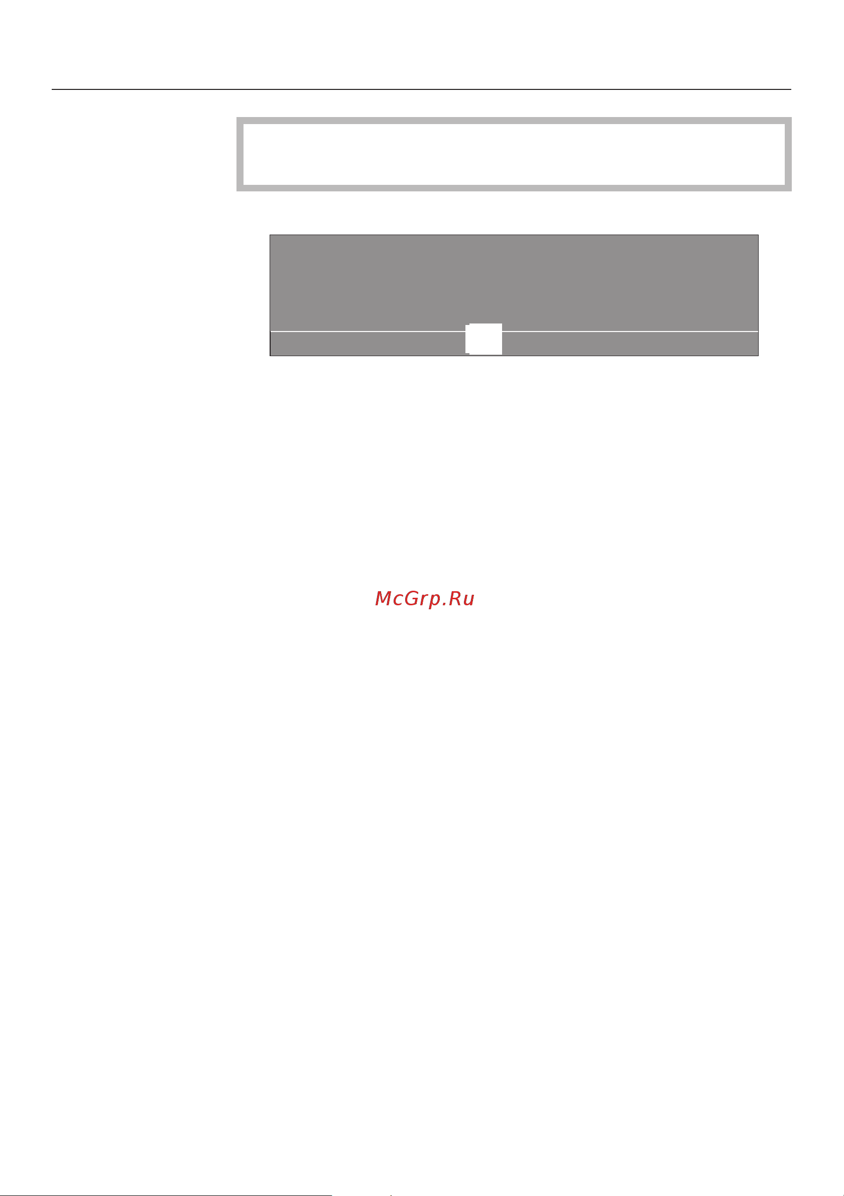 Miele CVA 4060 [45/88] Óñòàíîâêà óðîâíÿ æåñòêîñòè âîäû 45