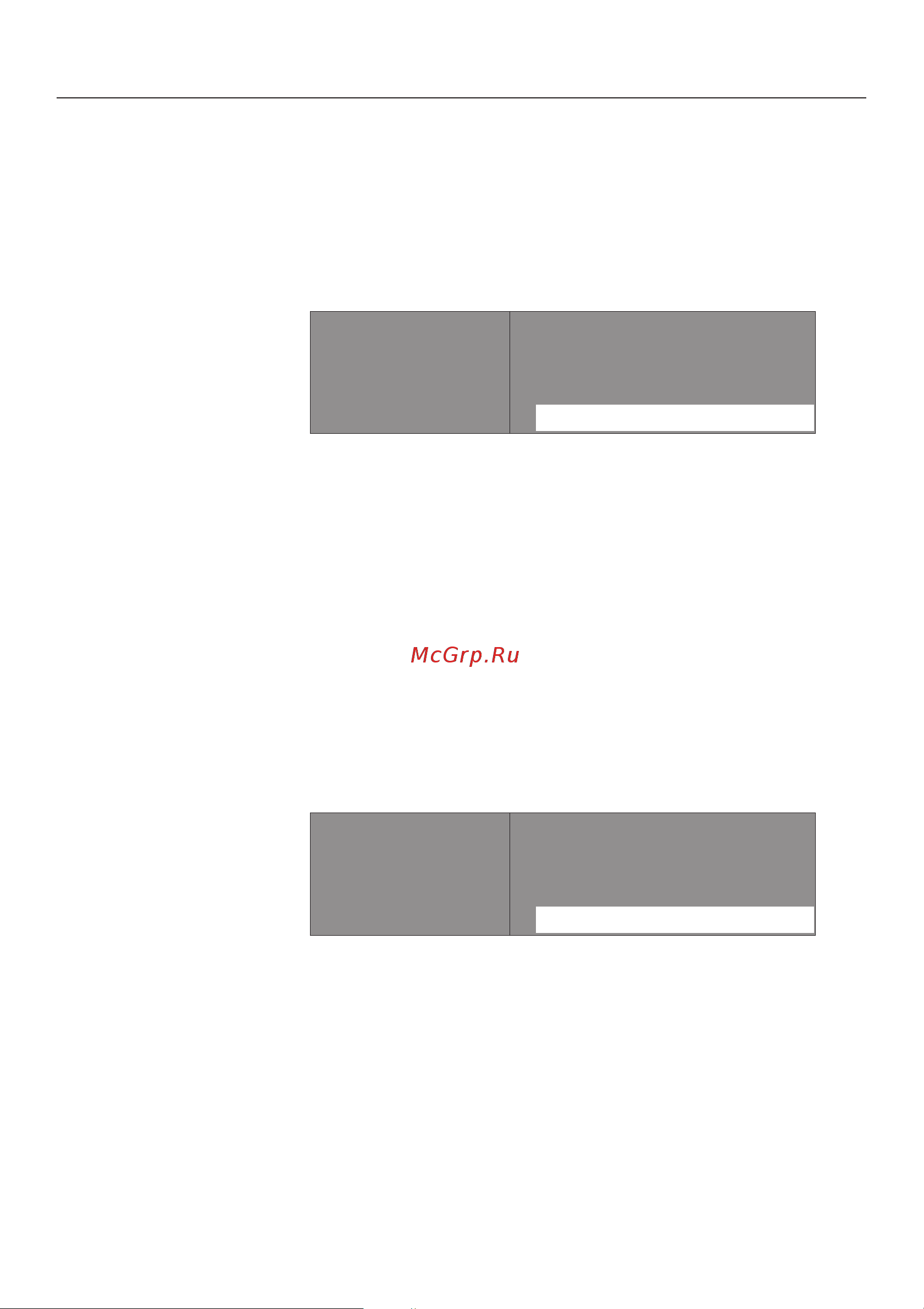 Miele CVA 4060 [49/88] Óäàëèòü 49
