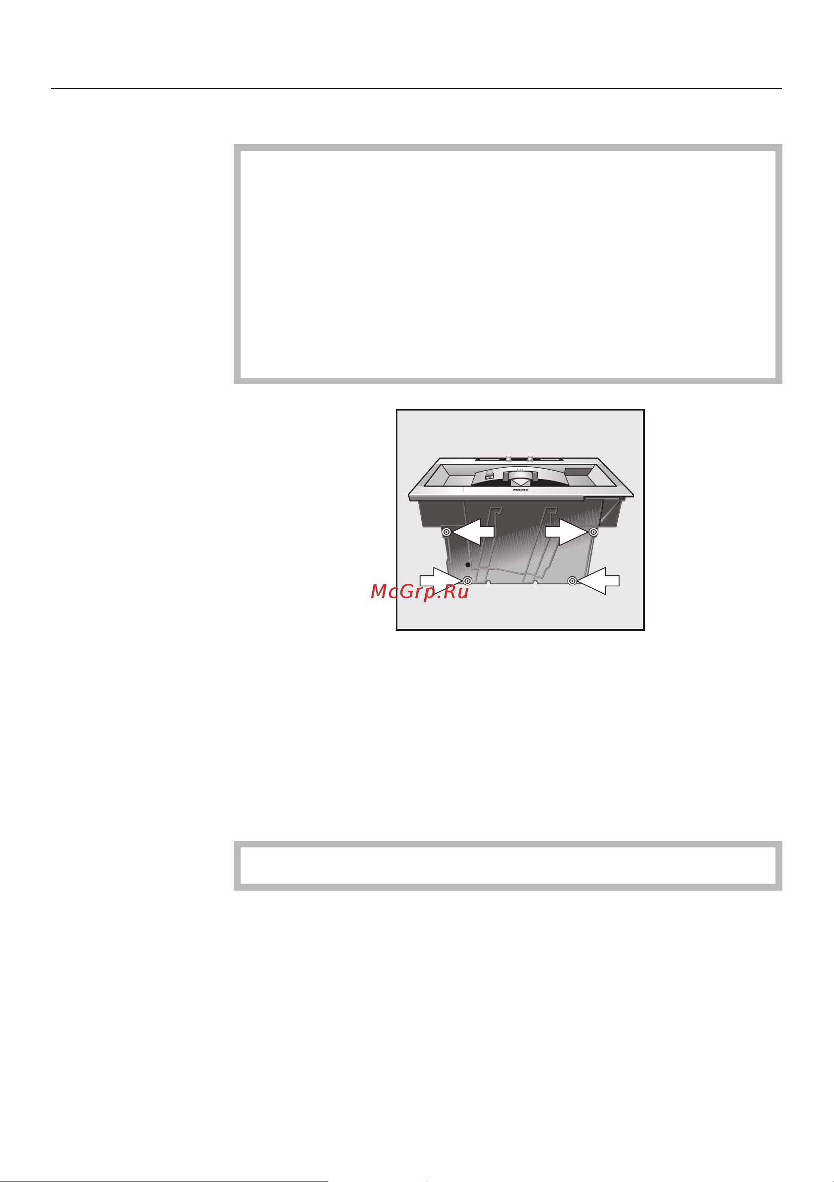 Miele CVA 4060 [83/88] Руководство по встраиванию прибора