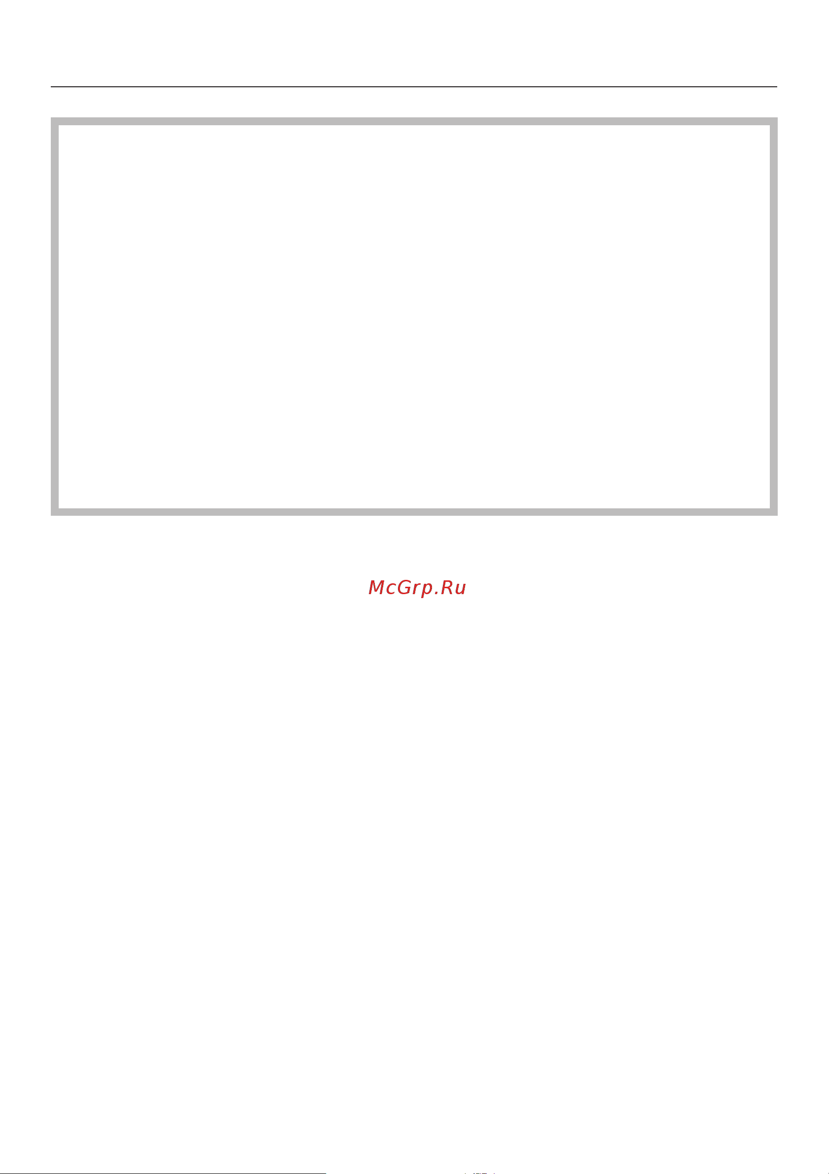 Miele CVA 6401 [10/88] Óêàçàíèÿ ïî áåçîïàñíîñòè è ïðåäóïðåæäåíèÿ 10